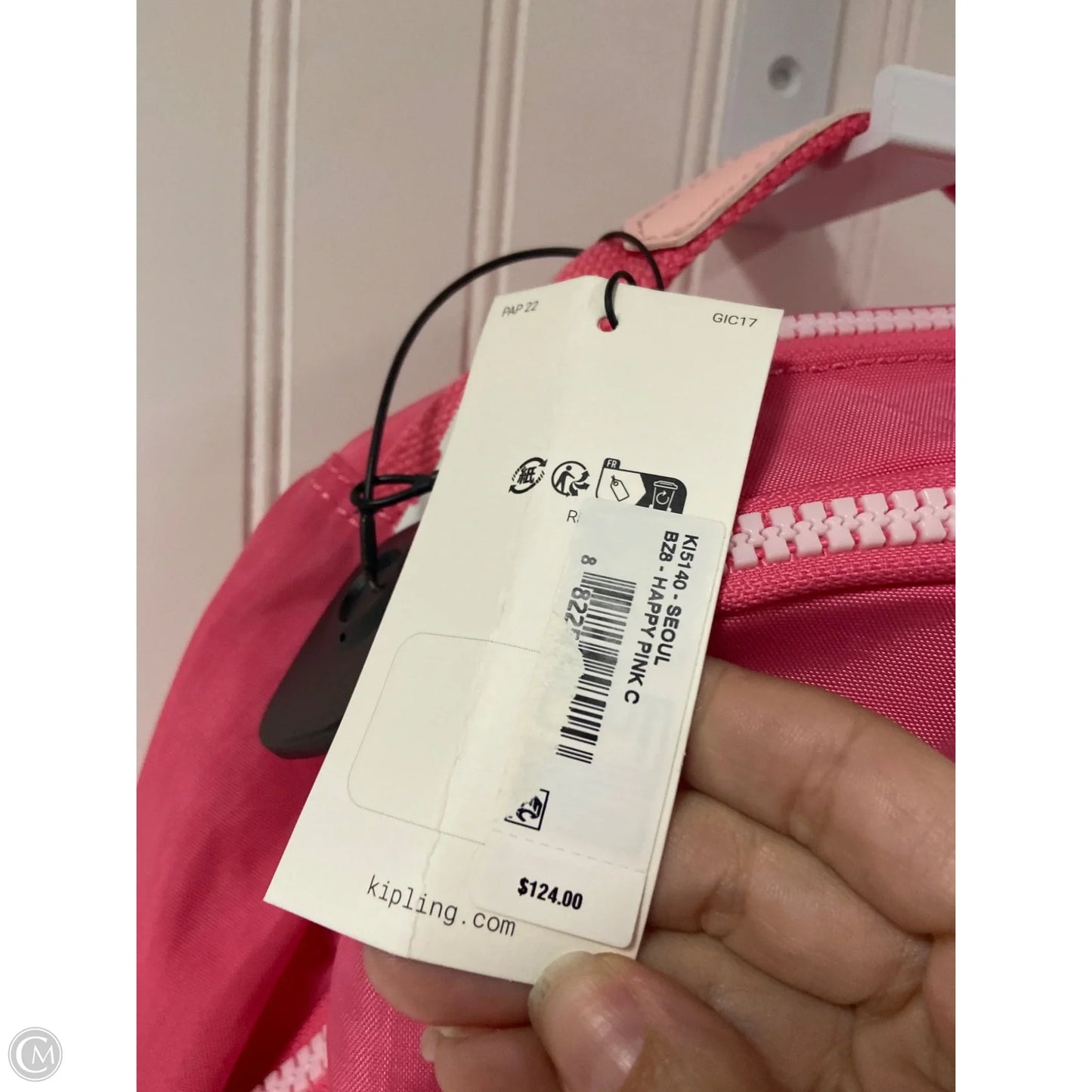 Backpack By Kipling, Size: Medium