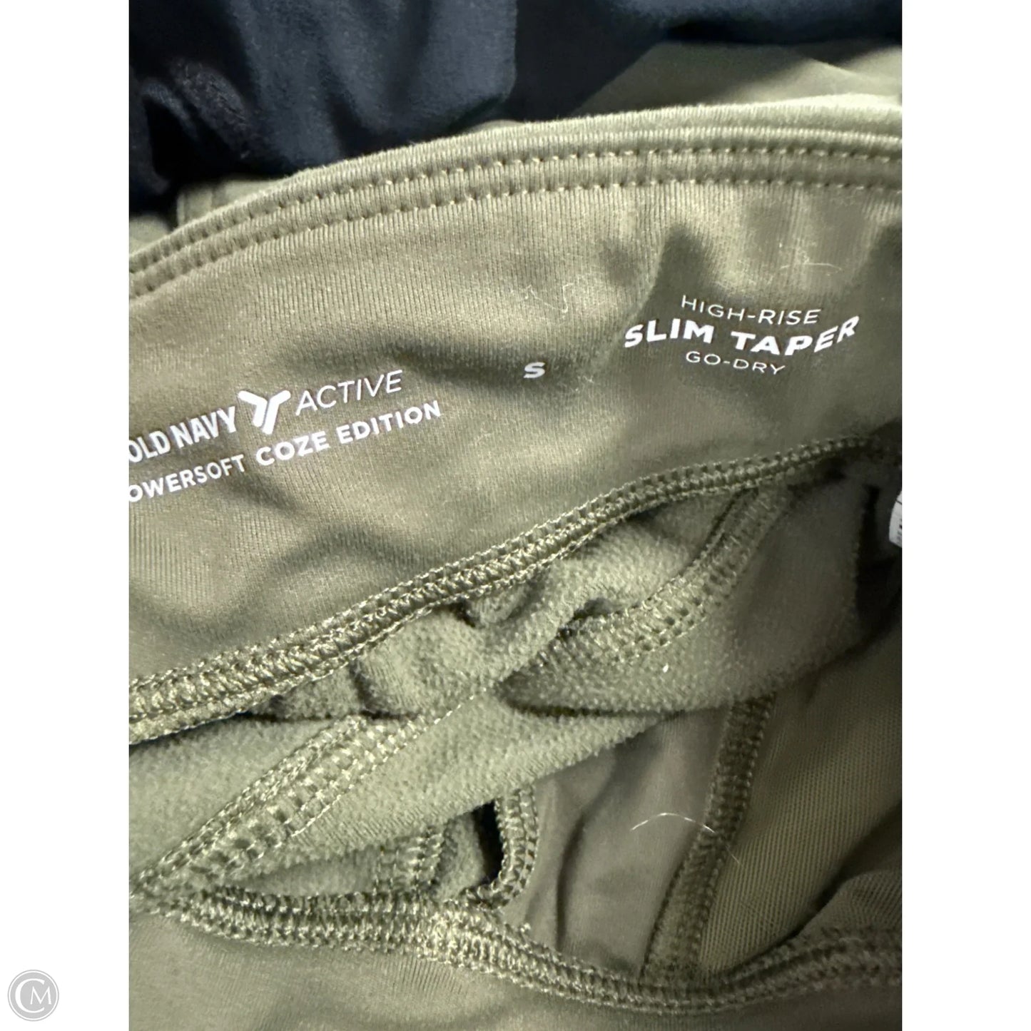 Athletic Pants By Old Navy In Green, Size: S