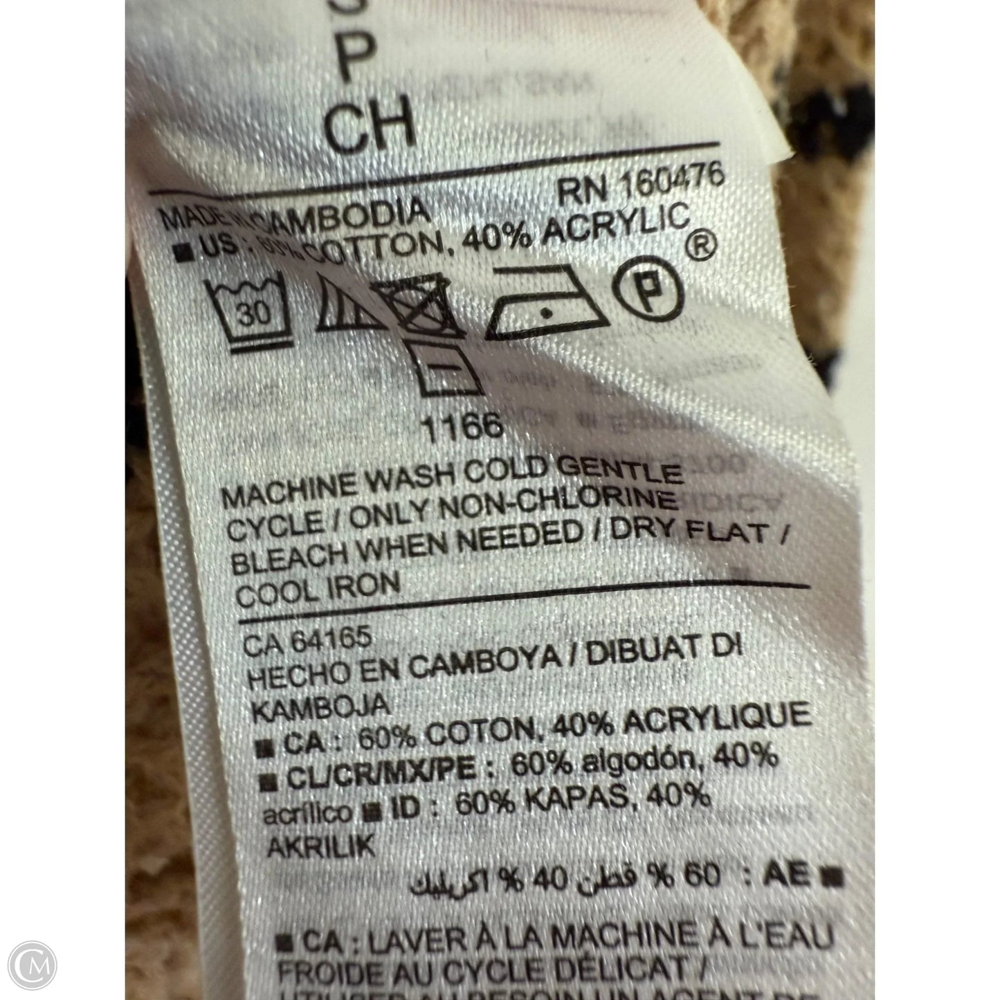 Sweater By Old Navy In Black & Tan, Size: S