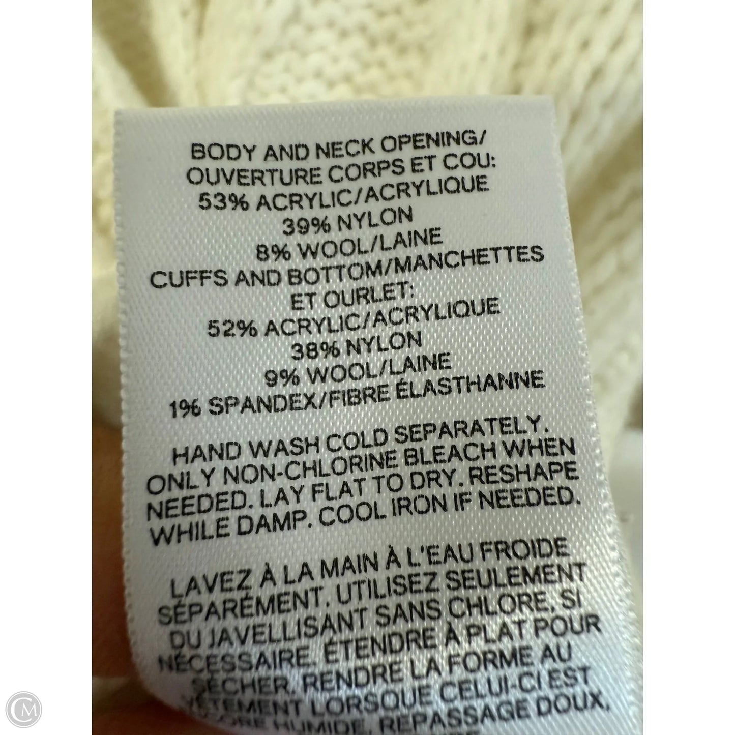 Sweater By Express In Ivory, Size: S