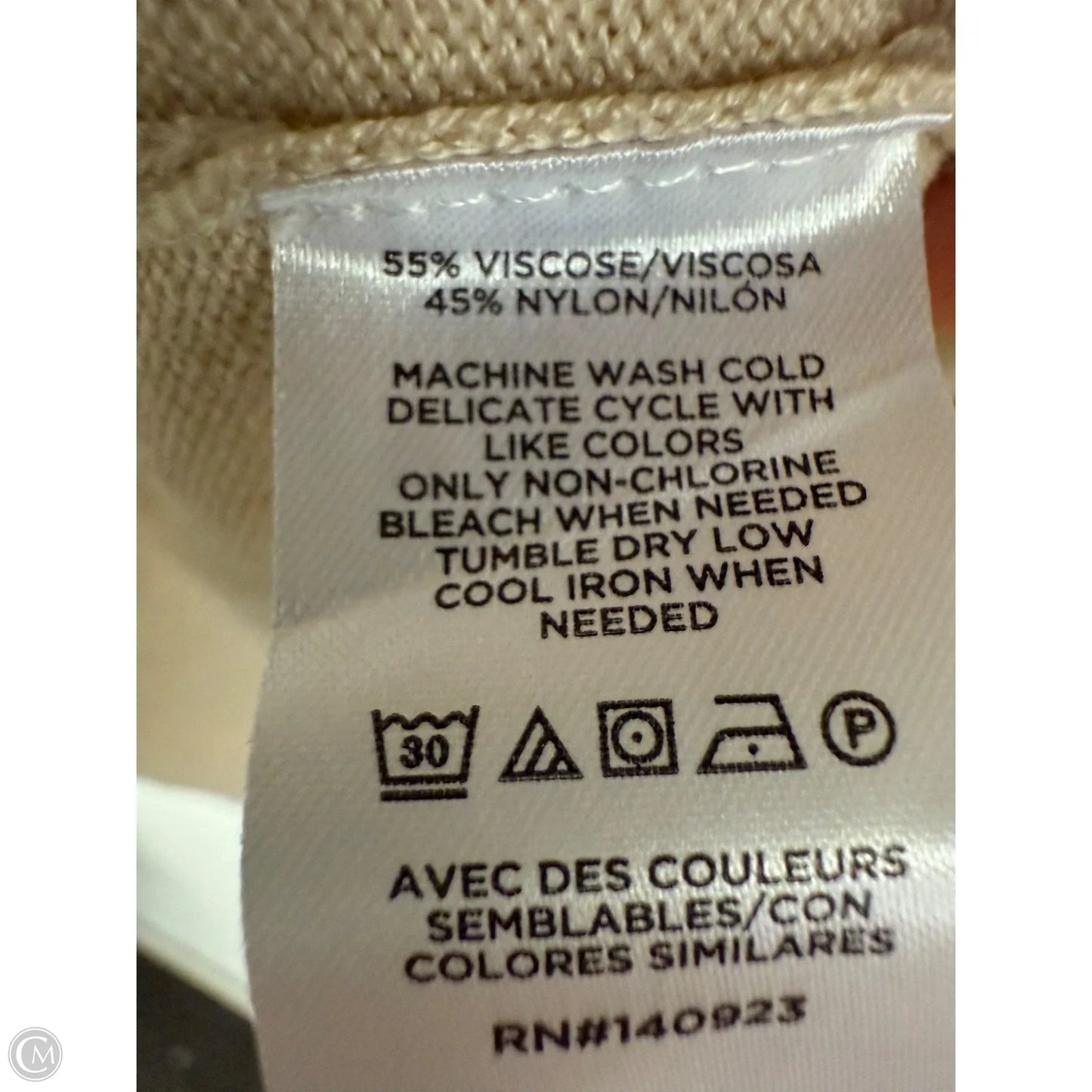 Cardigan By Loft In Tan, Size: Xl