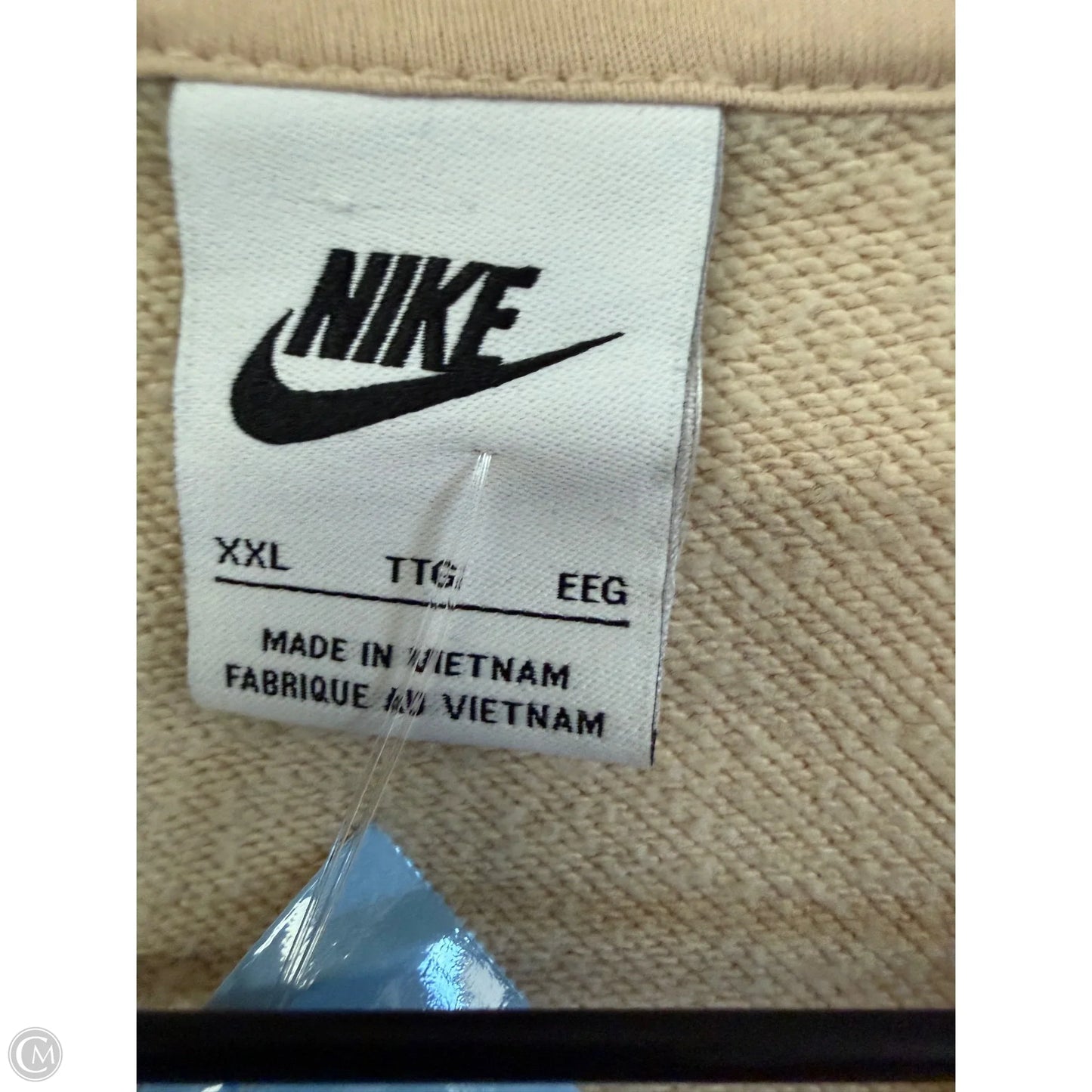 Sweatshirt Crewneck By Nike Apparel In Tan, Size: Xxl