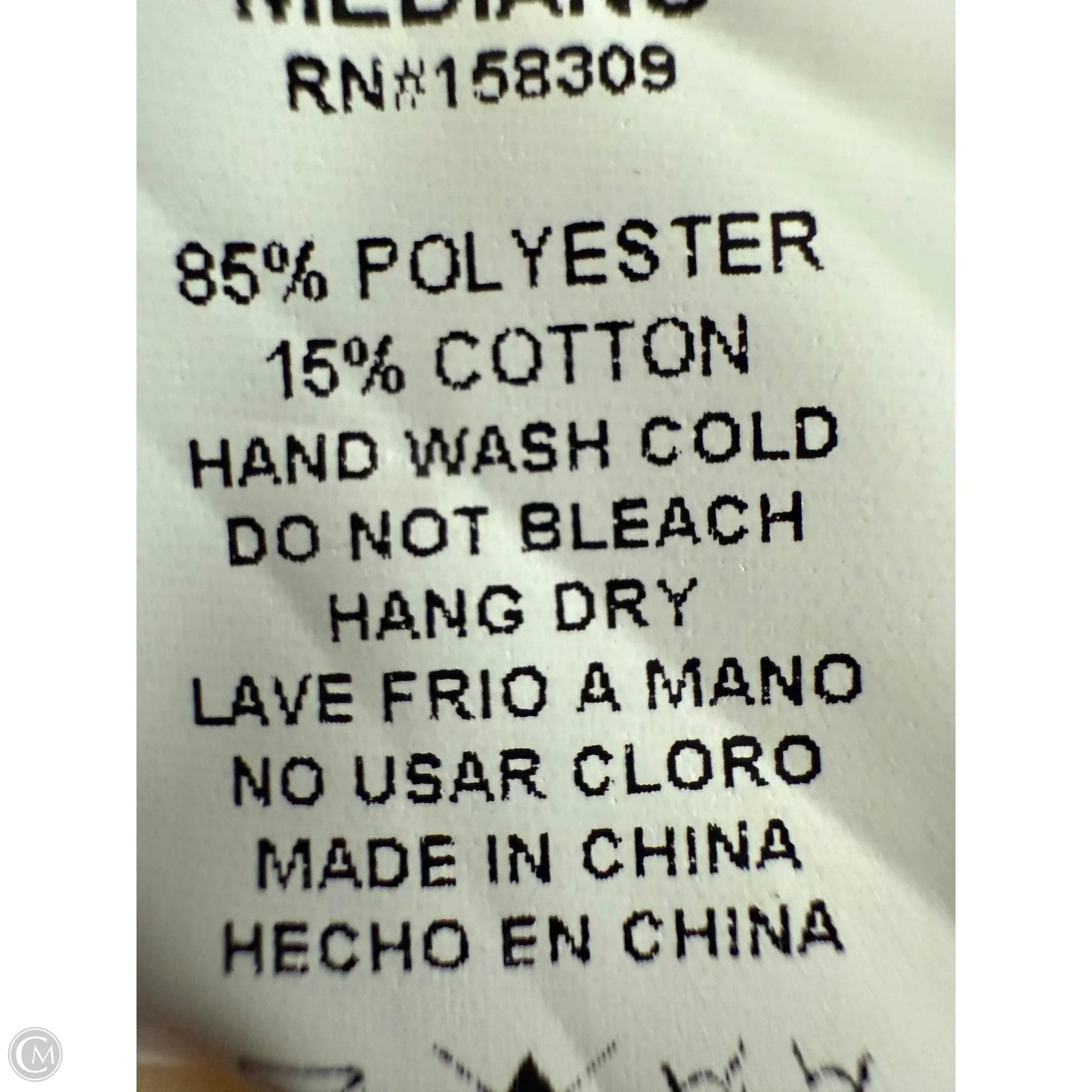 Sweater Cardigan By Clothes Mentor In Black & White, Size: M