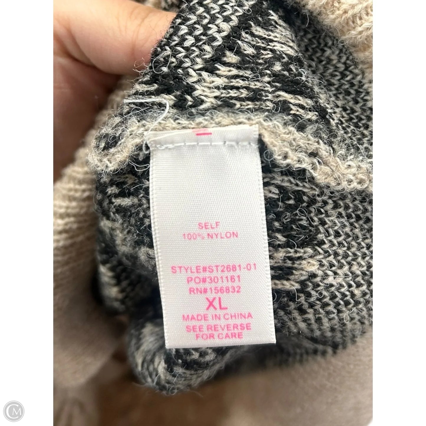 Vest Sweater By Clothes Mentor In Animal Print, Size: Xl