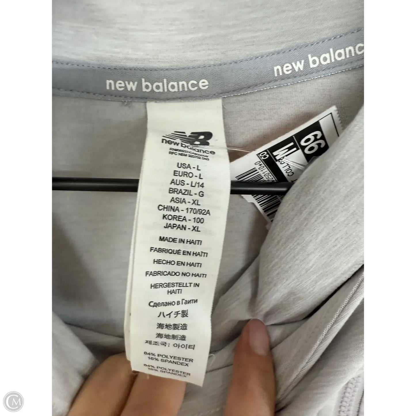 Athletic Sweatshirt Collar By New Balance In Grey, Size: L