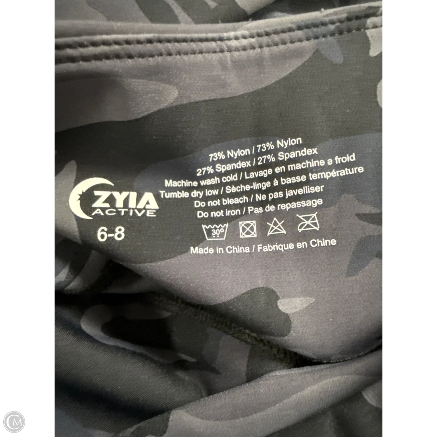 Athletic Leggings By Zyia In Camouflage Print, Size: M