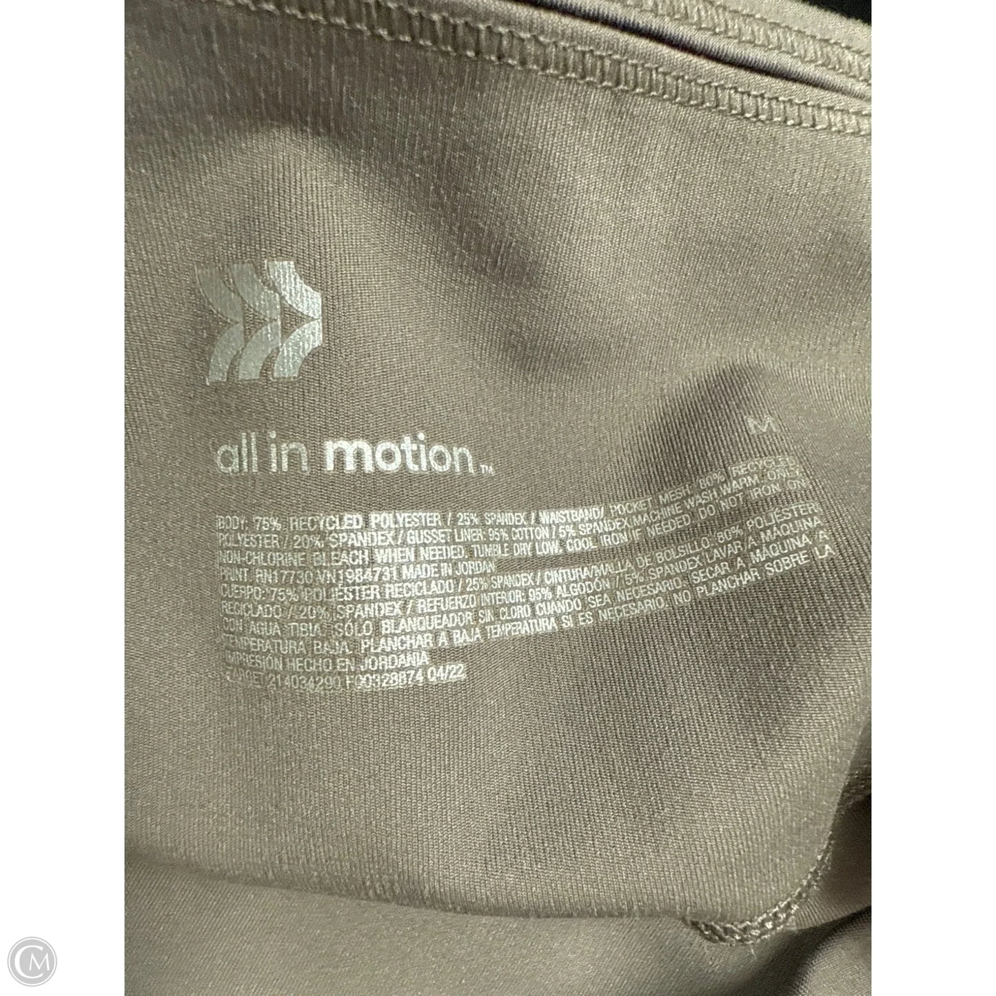 Athletic Leggings By All In Motion In Tan, Size: M