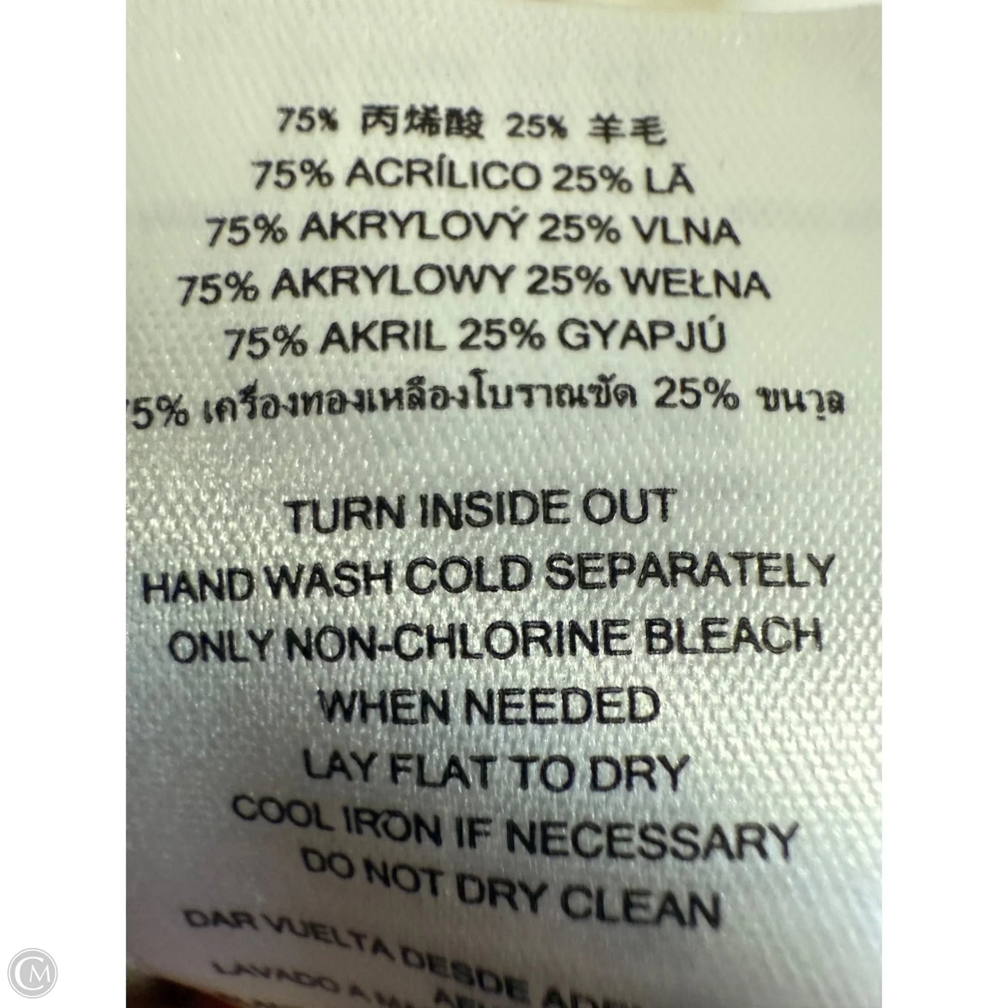 Sweater Cardigan By Michael By Michael Kors In Cream, Size: S