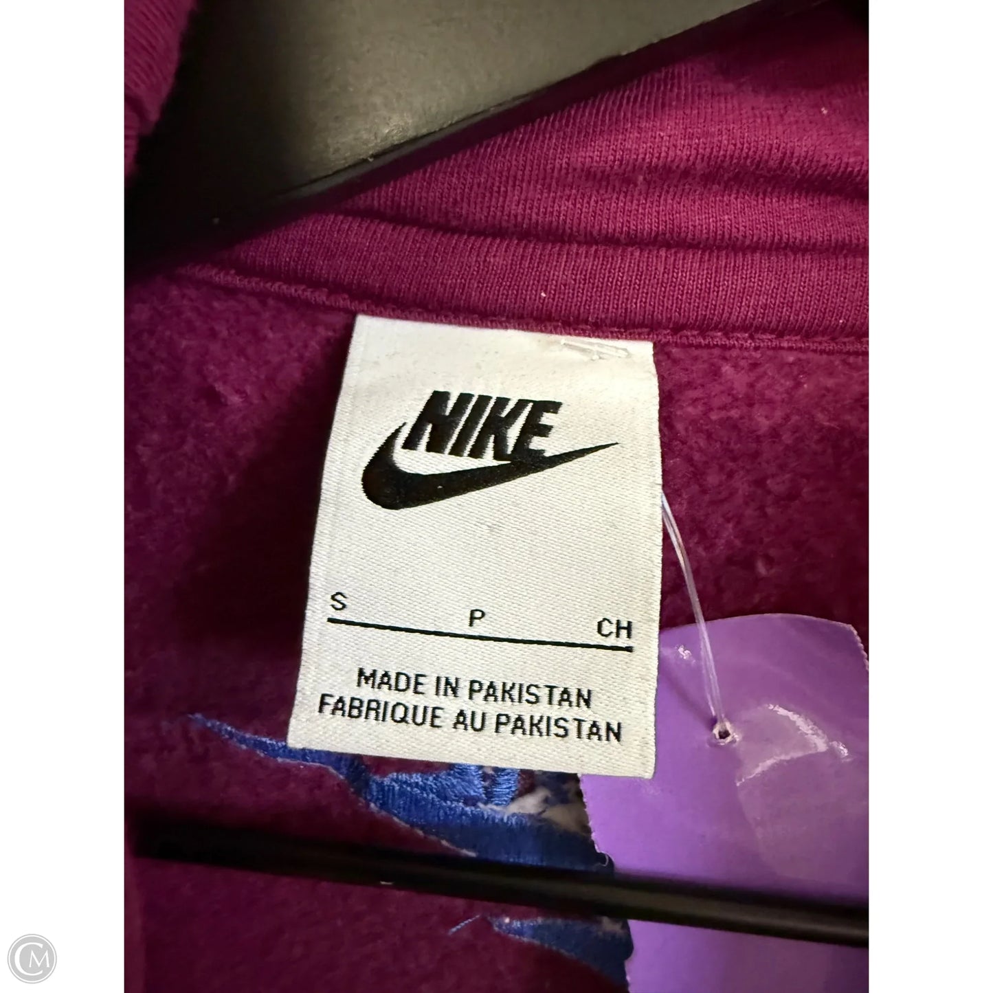 Sweatshirt Hoodie By Nike Apparel In Purple, Size: S