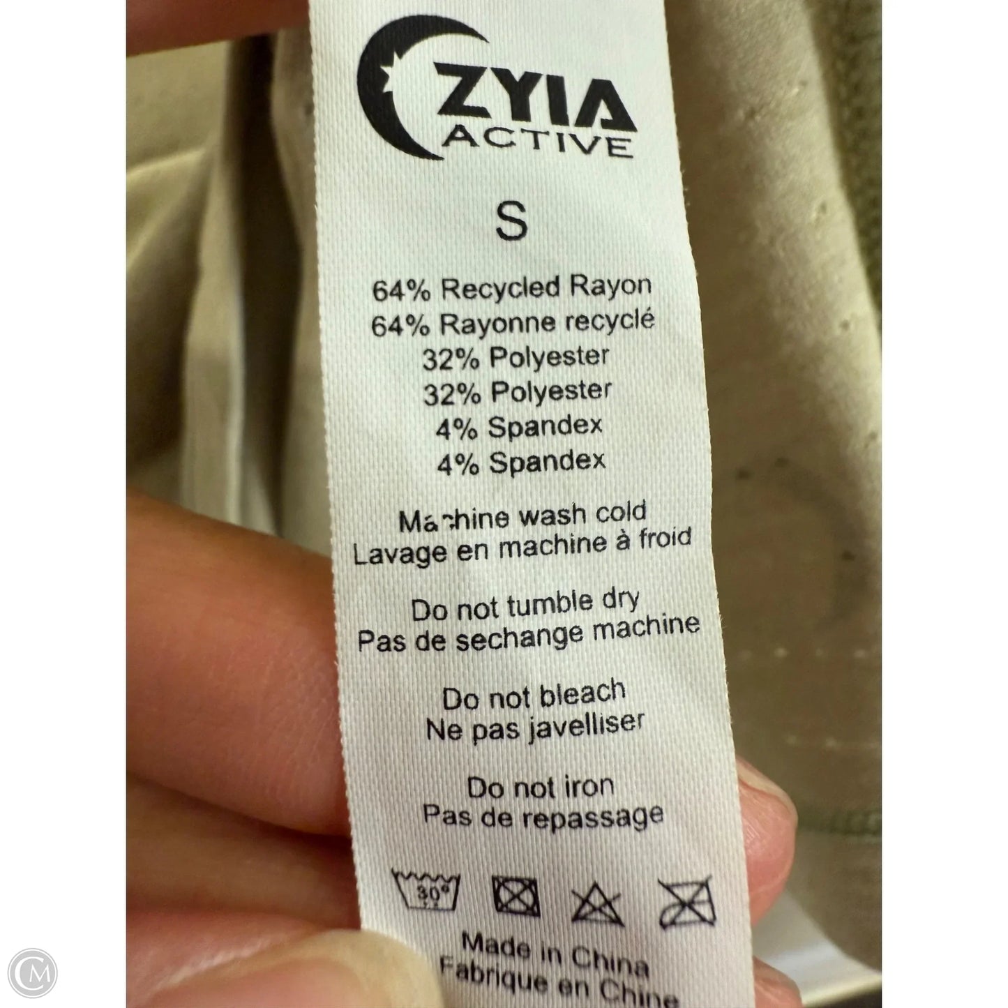 Athletic Tank Top By Zyia In Green, Size: S