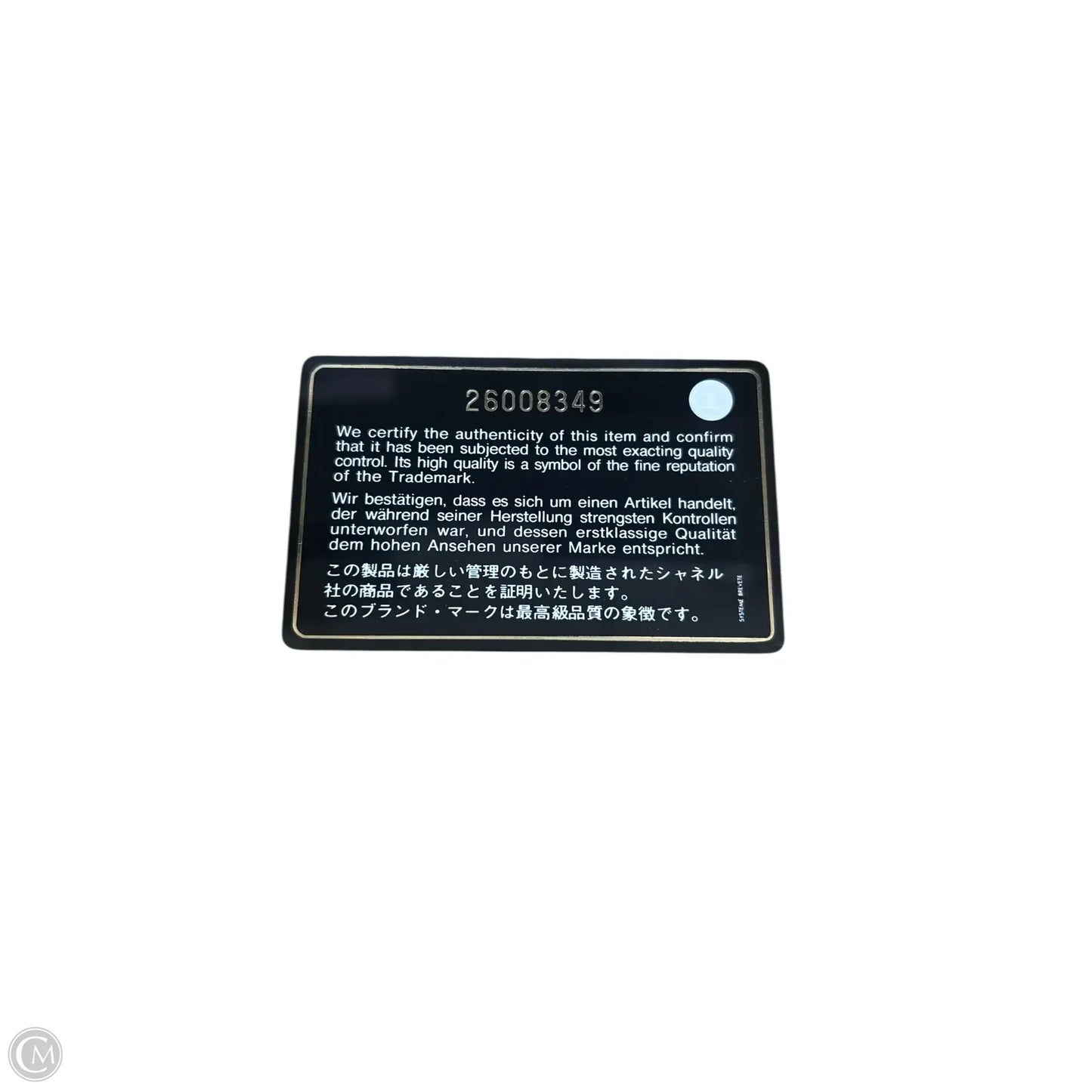 Wallet Luxury Designer By Chanel, Size: Large