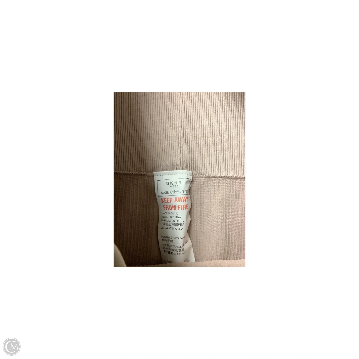 Athletic Shorts By Dkny In Beige, Size: S