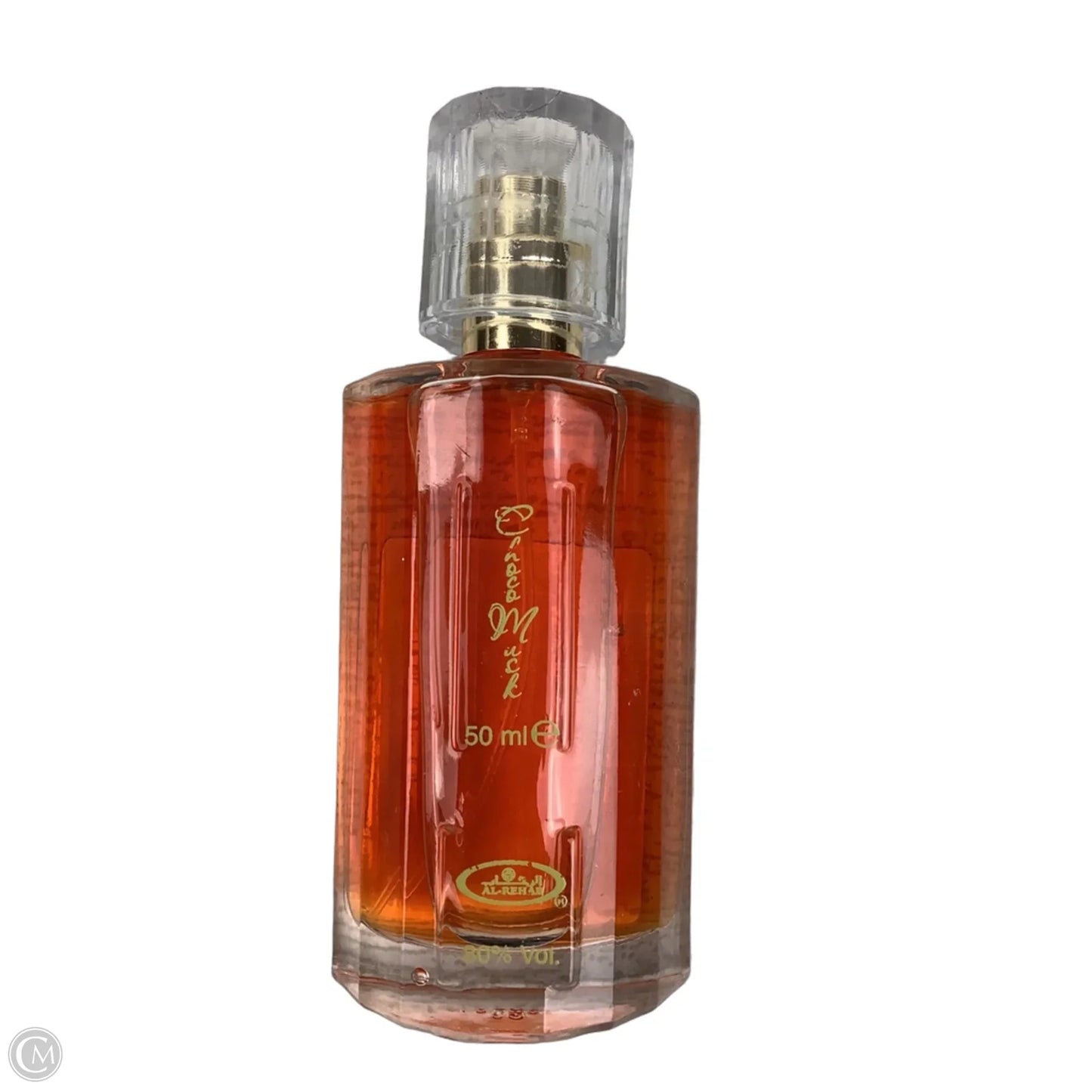 Fragrance By Clothes Mentor, Size: Small