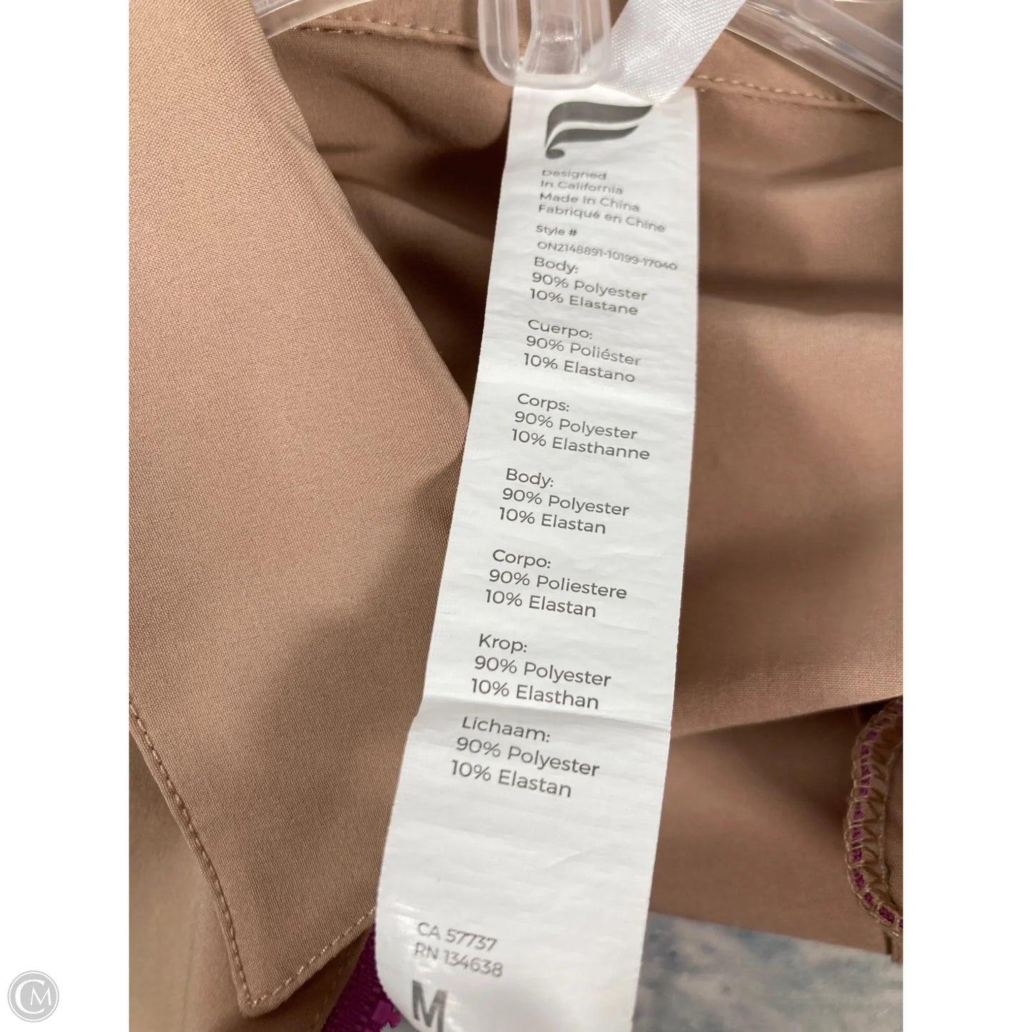 Jumpsuit By Fabletics In Brown, Size: M