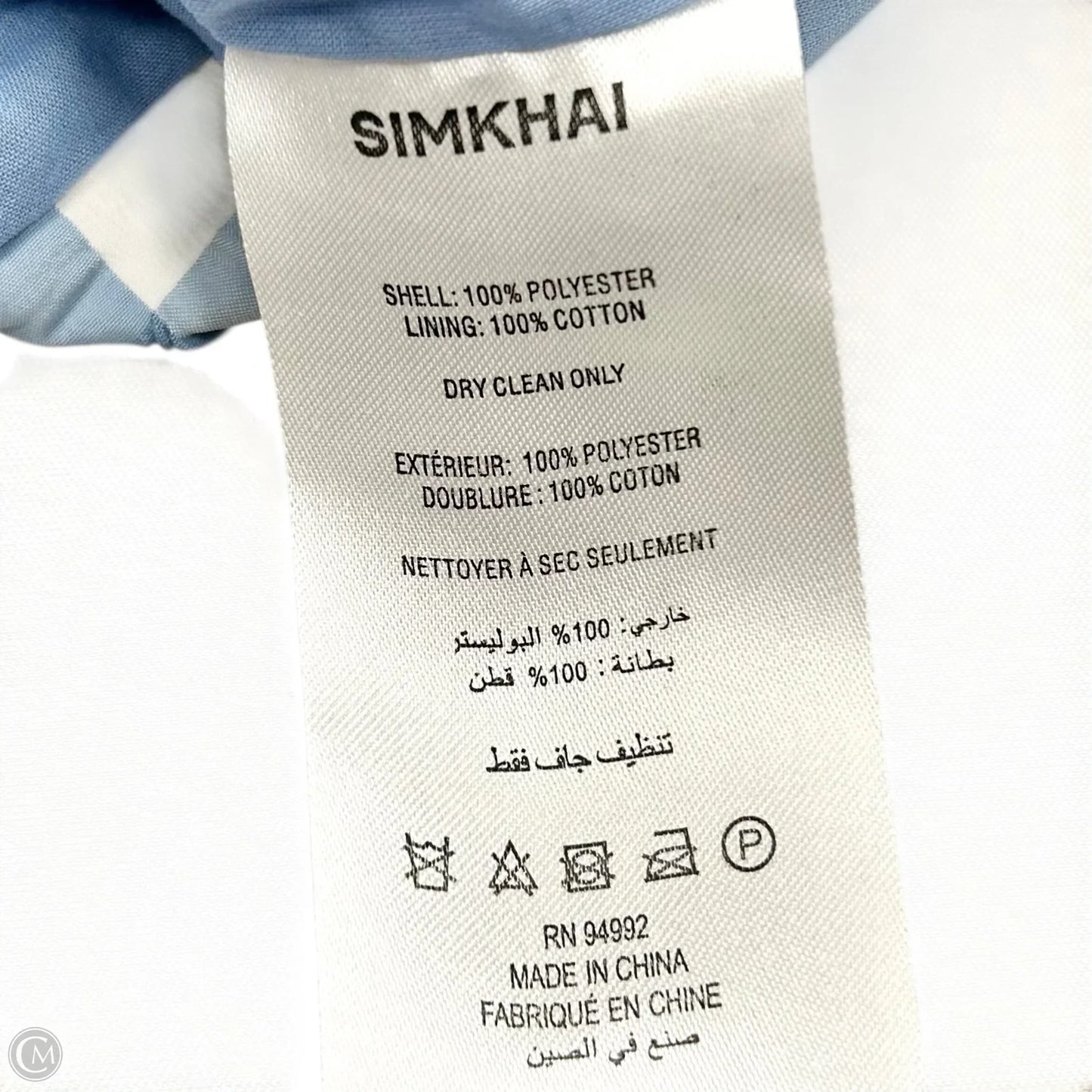 Romper By Simkhai In Blue & White, Size: Xs