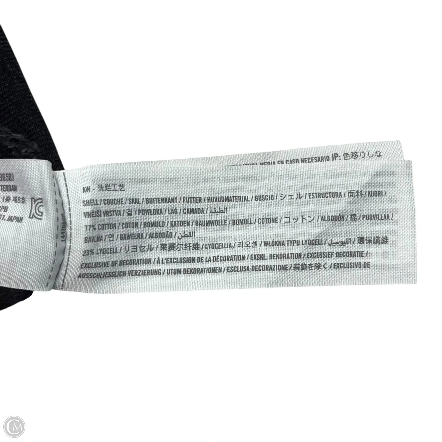 Jacket Denim By Abercrombie And Fitch In Black Denim, Size: S