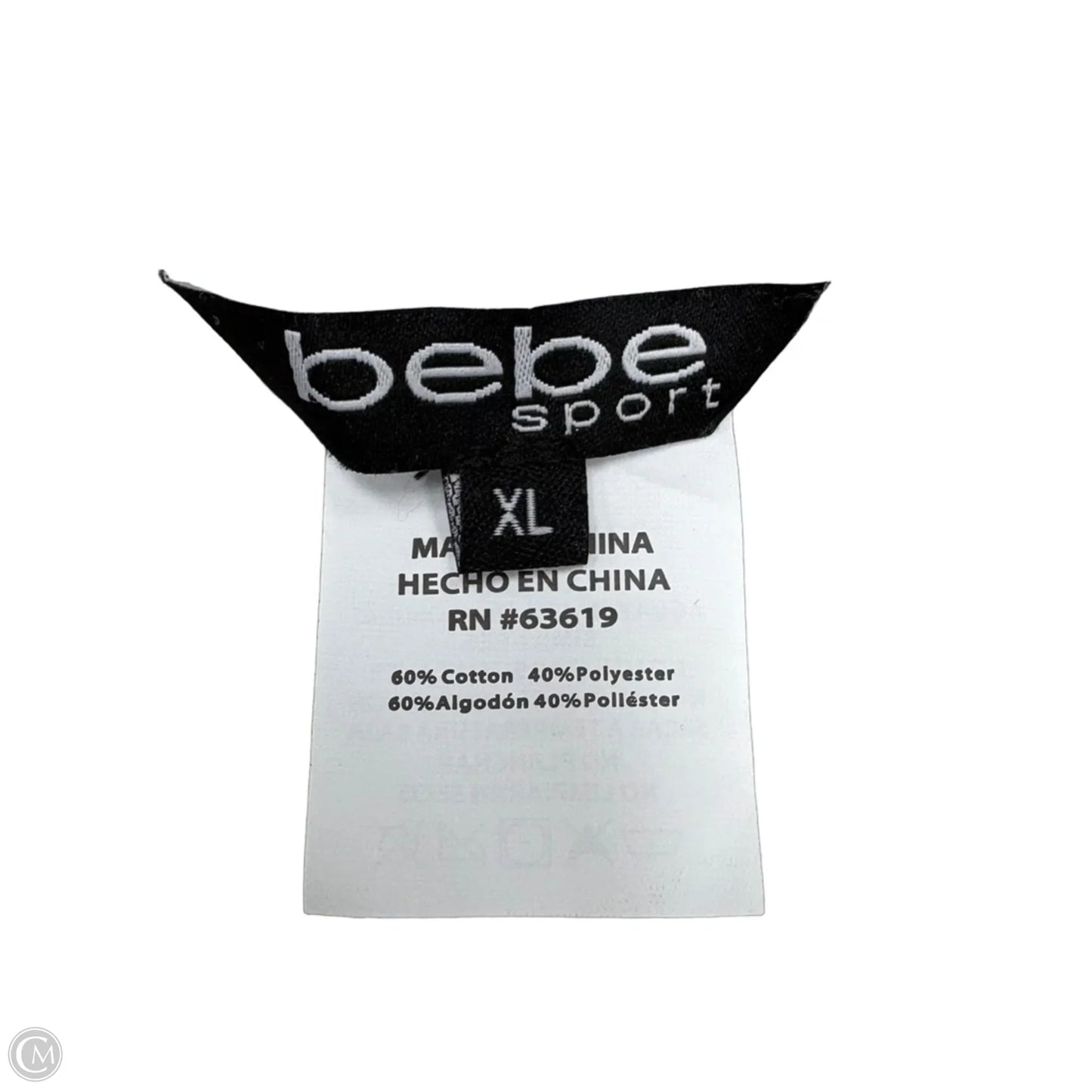 Shorts By Bebe In Grey, Size: Xl