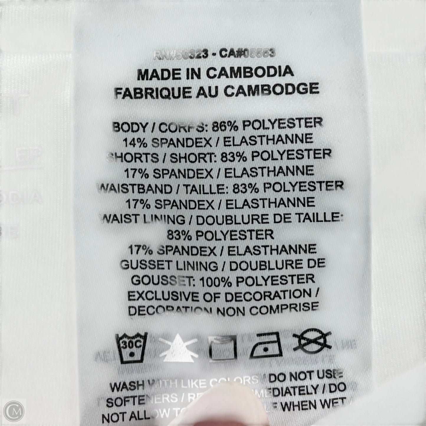 Athletic Skirt By Nike Apparel In White, Size: Xs