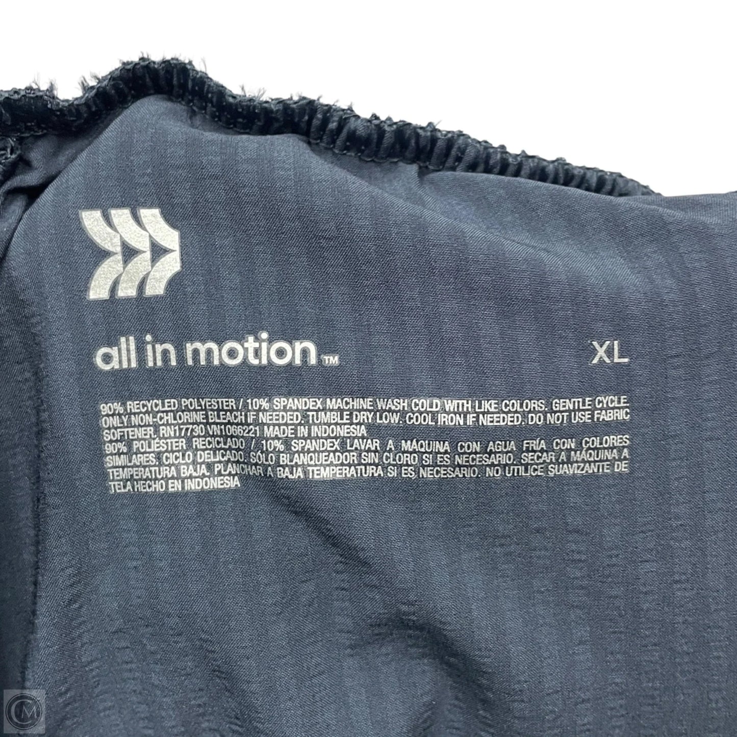 Athletic Pants By All In Motion In Navy, Size: Xl