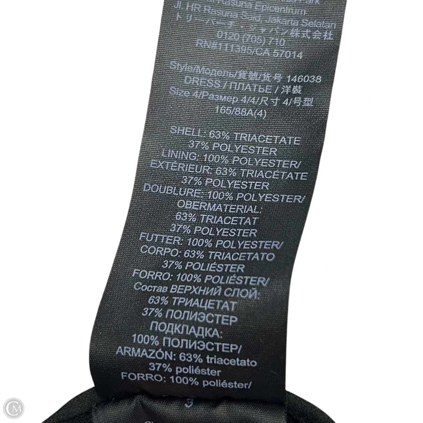 Dress Designer By Tory Burch In Black, Size: S