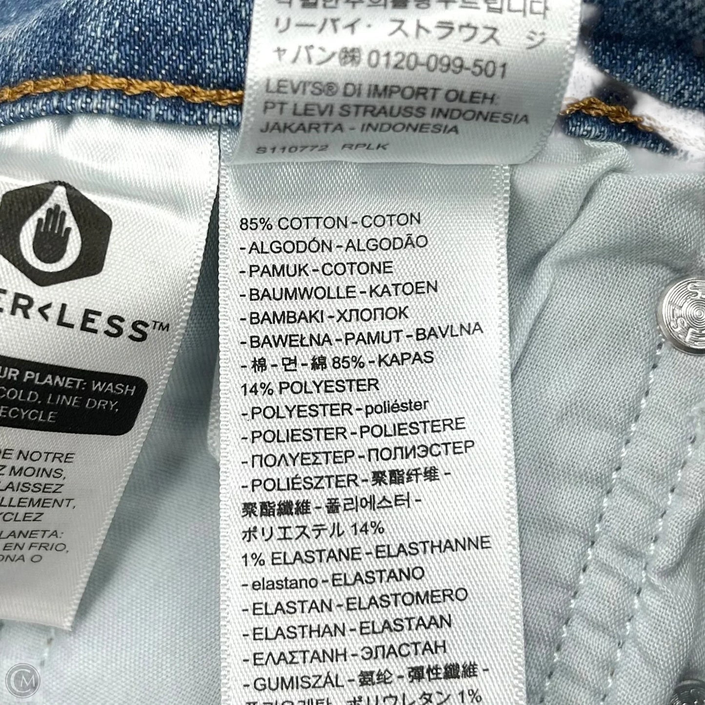 Jeans Straight By Levis In Blue Denim, Size: 12