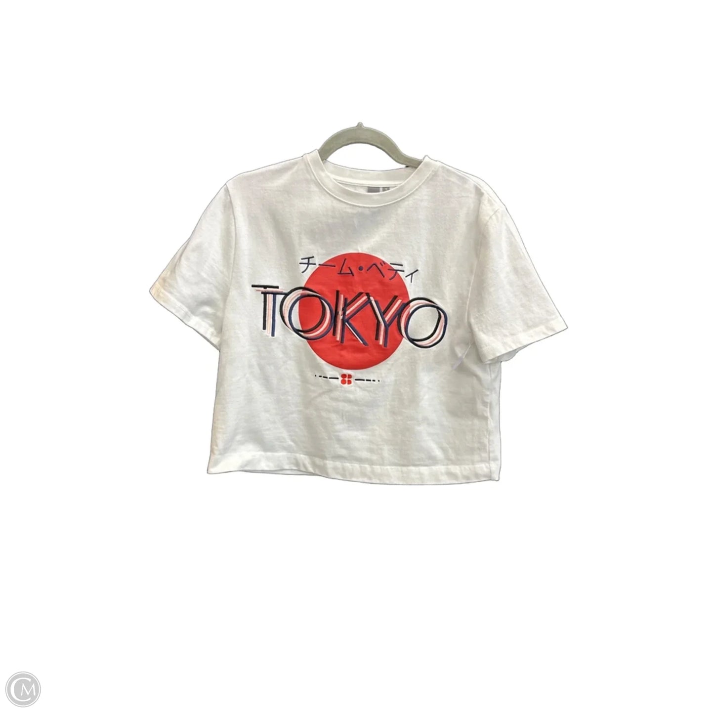 Top Short Sleeve By Sweaty Betty In Red & White, Size: S