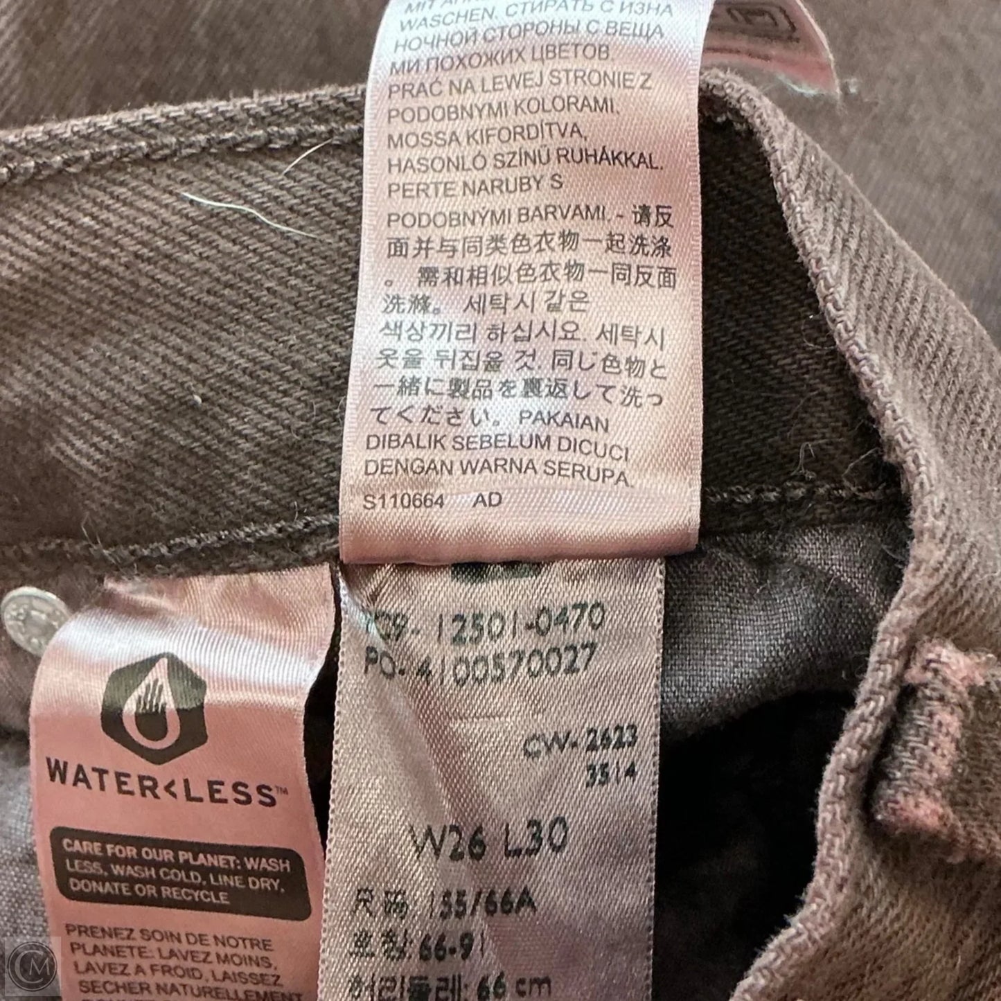 Pants Other By Levis In Brown, Size: 4
