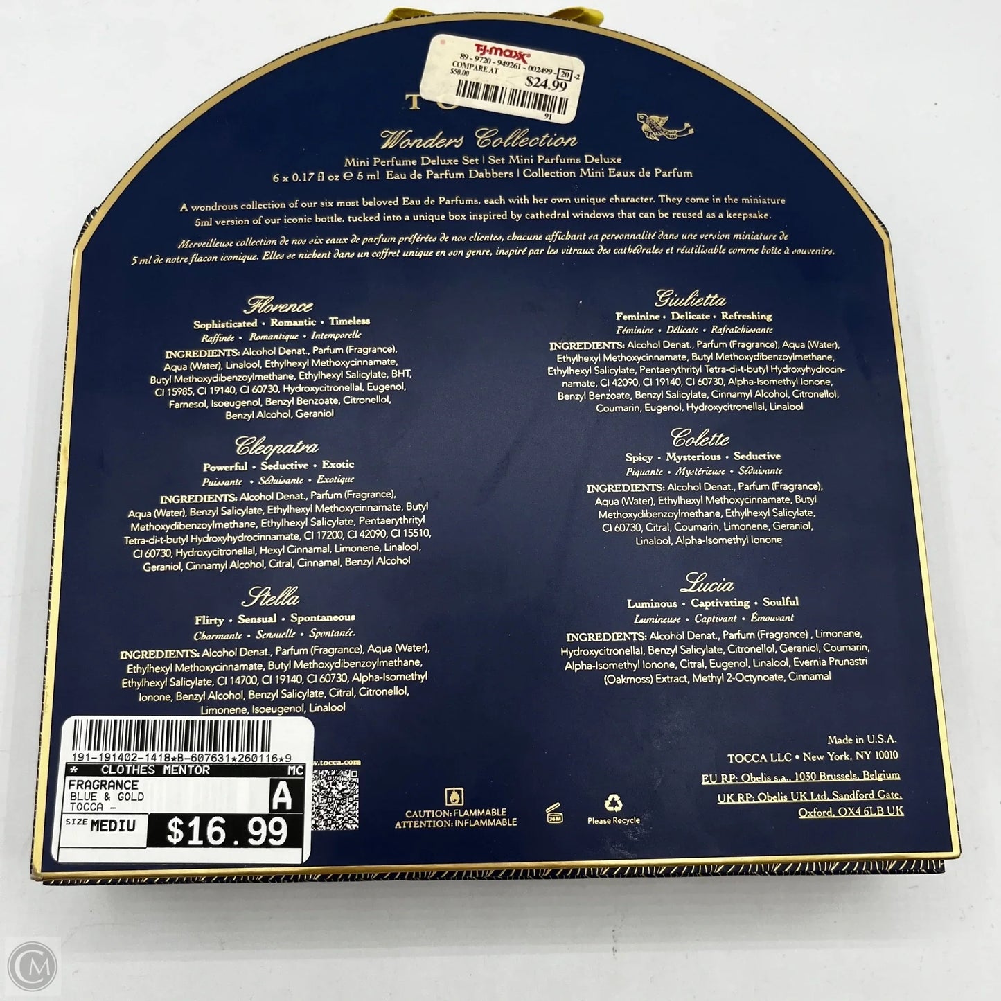 Fragrance By Clothes Mentor, Size: Medium