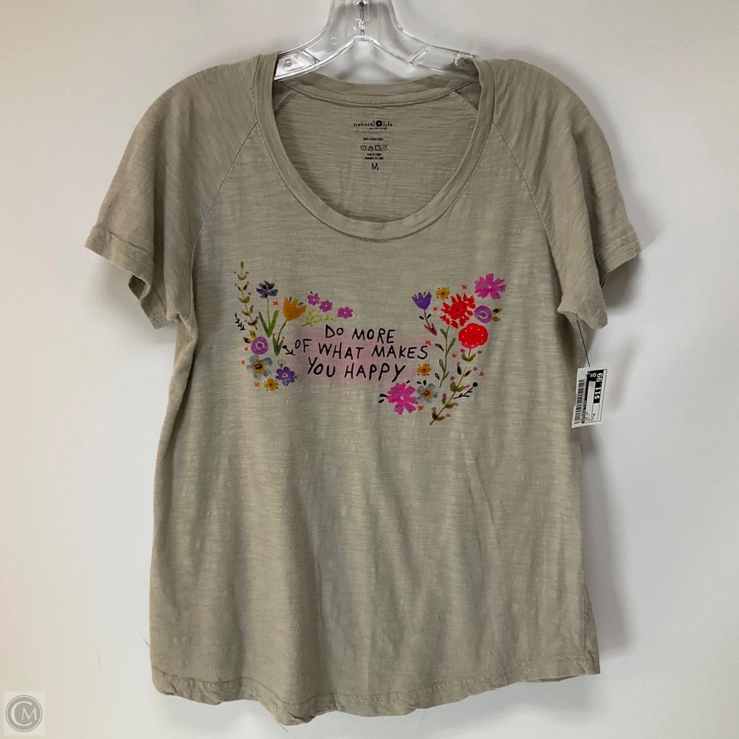 Top Short Sleeve By Natural Life In Multi-colored, Size: M