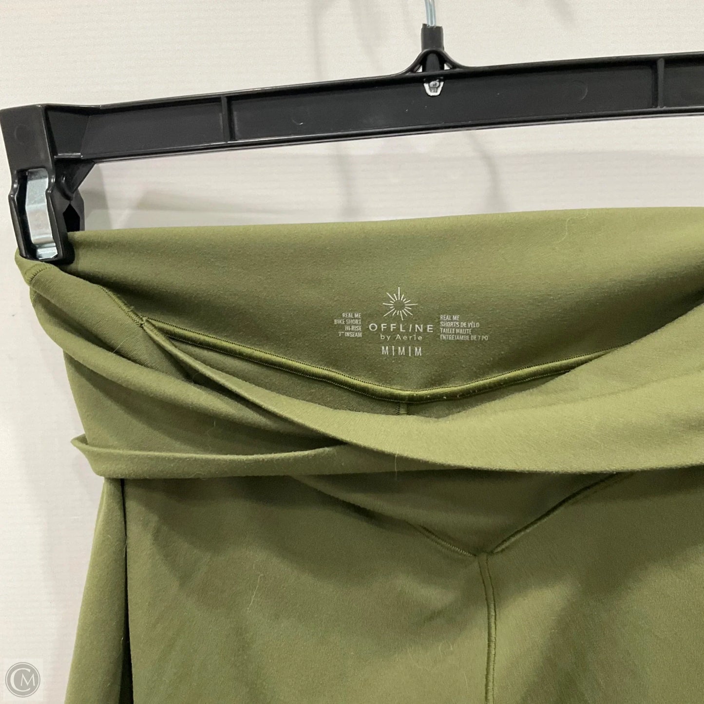 Athletic Shorts By Aerie In Green, Size: M