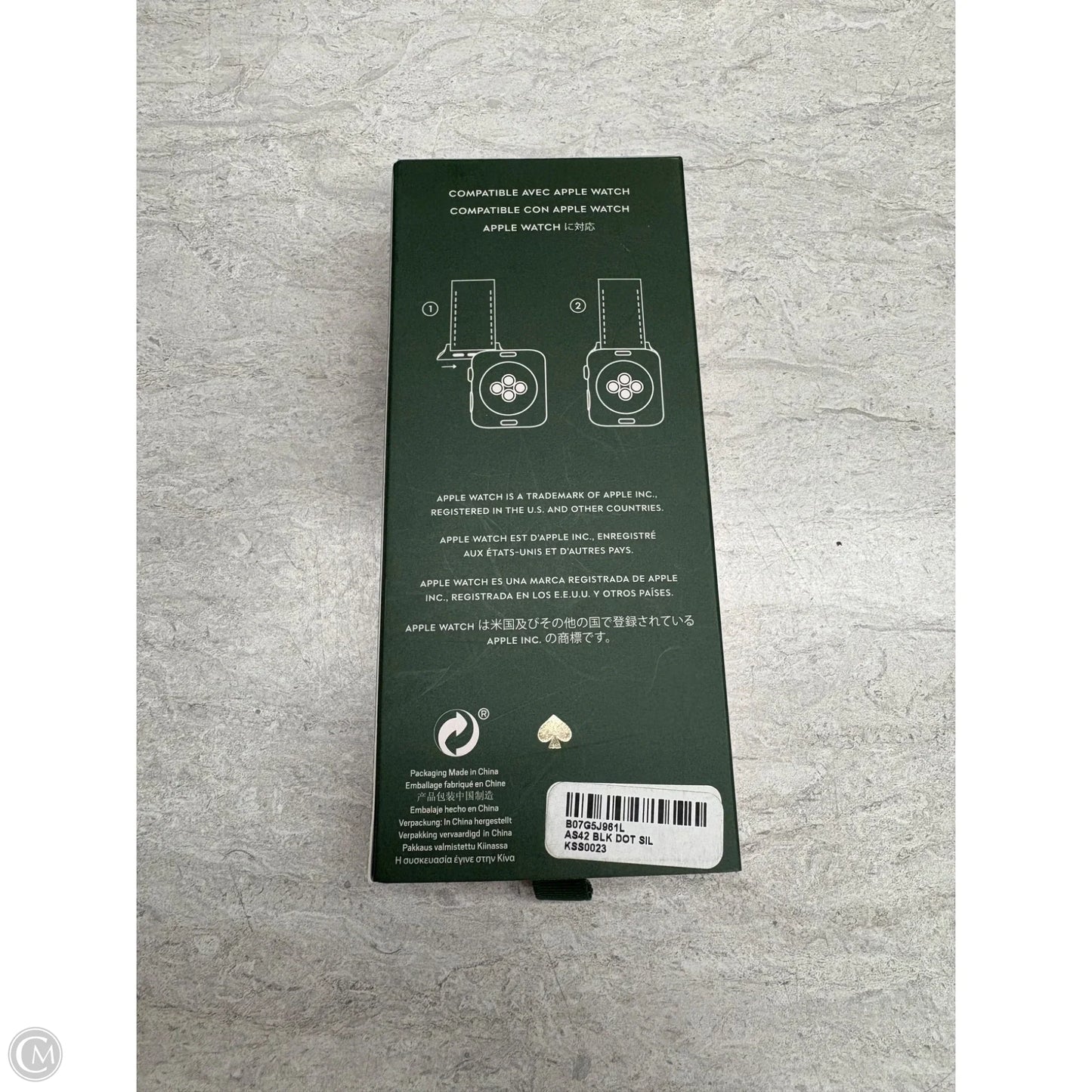 Accessory Designer Tag By Kate Spade