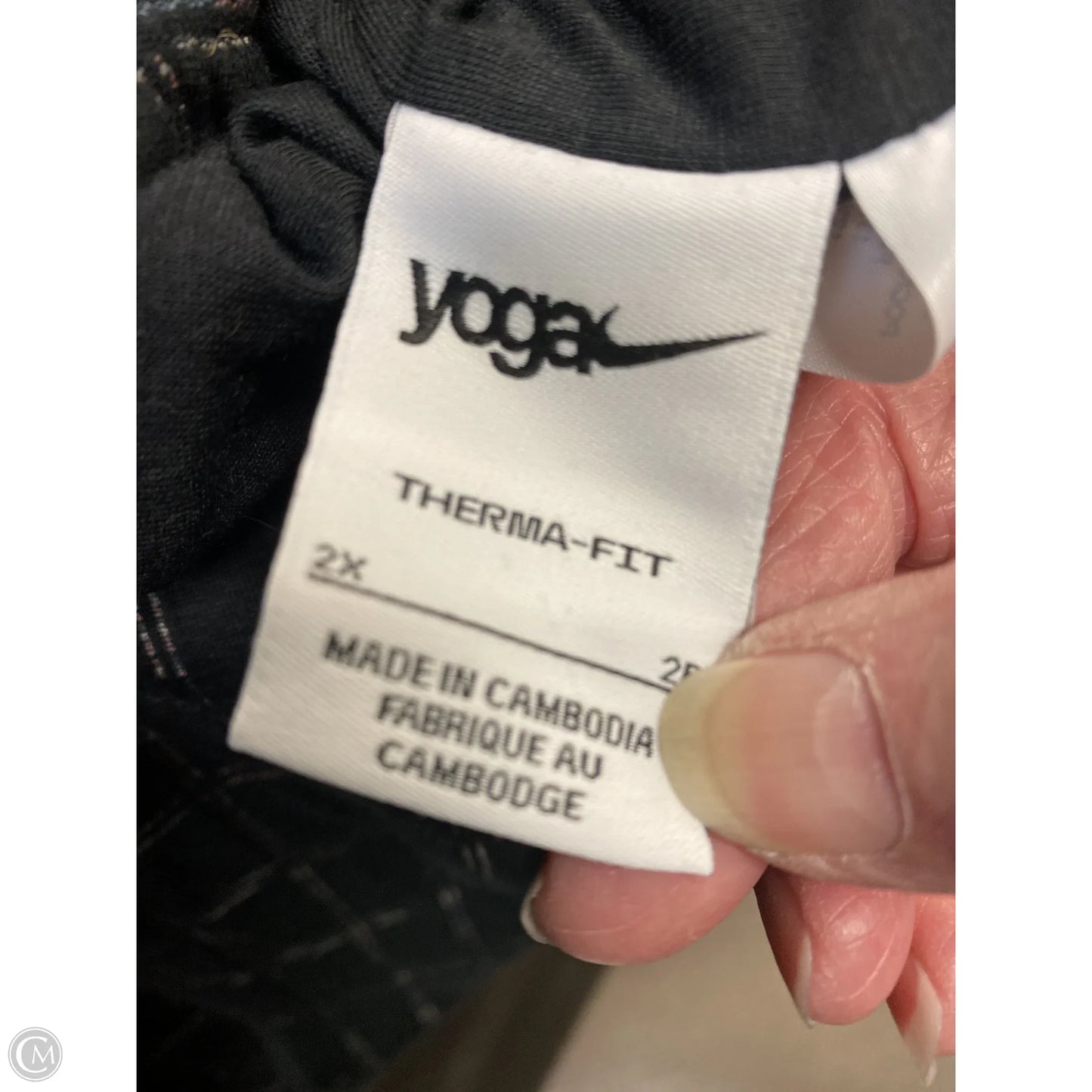 Jacket Other By Nike In Black, Size: 2x