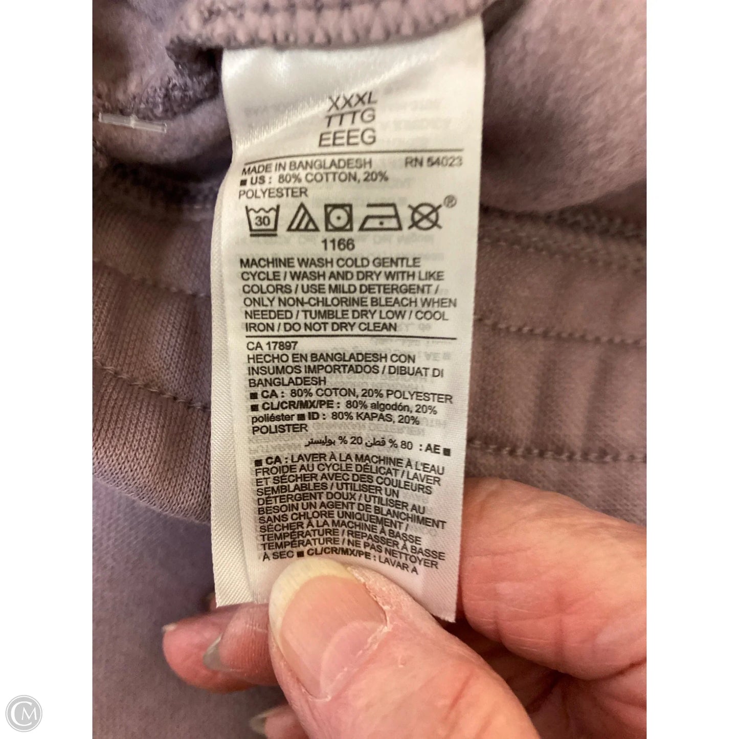 Pants Lounge By Old Navy In Purple, Size: Xxl