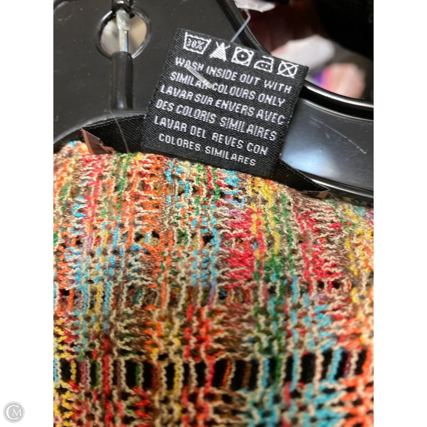 Cardigan By Clothes Mentor In Multi-colored, Size: S