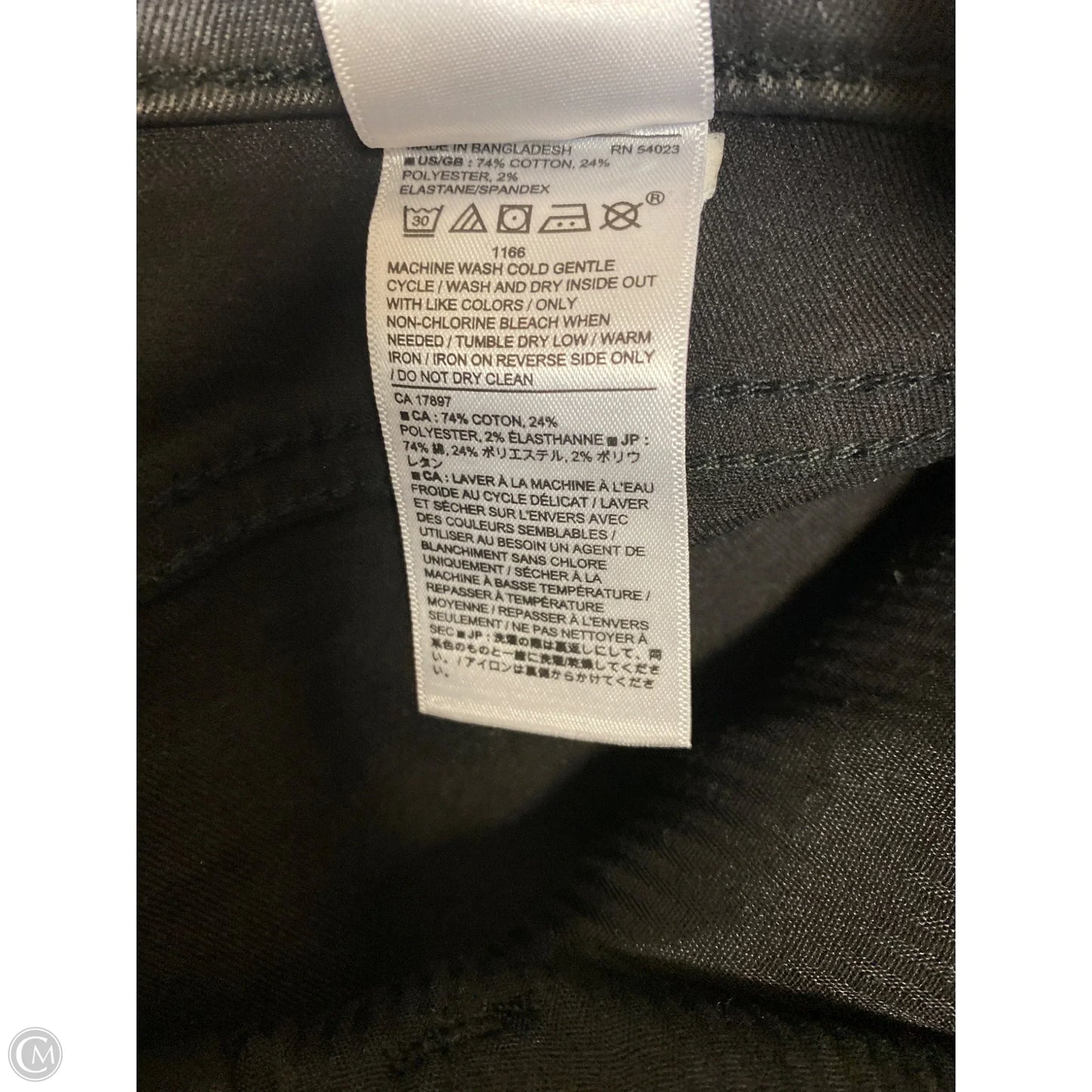Pants Other By Banana Republic In Black, Size: 10p