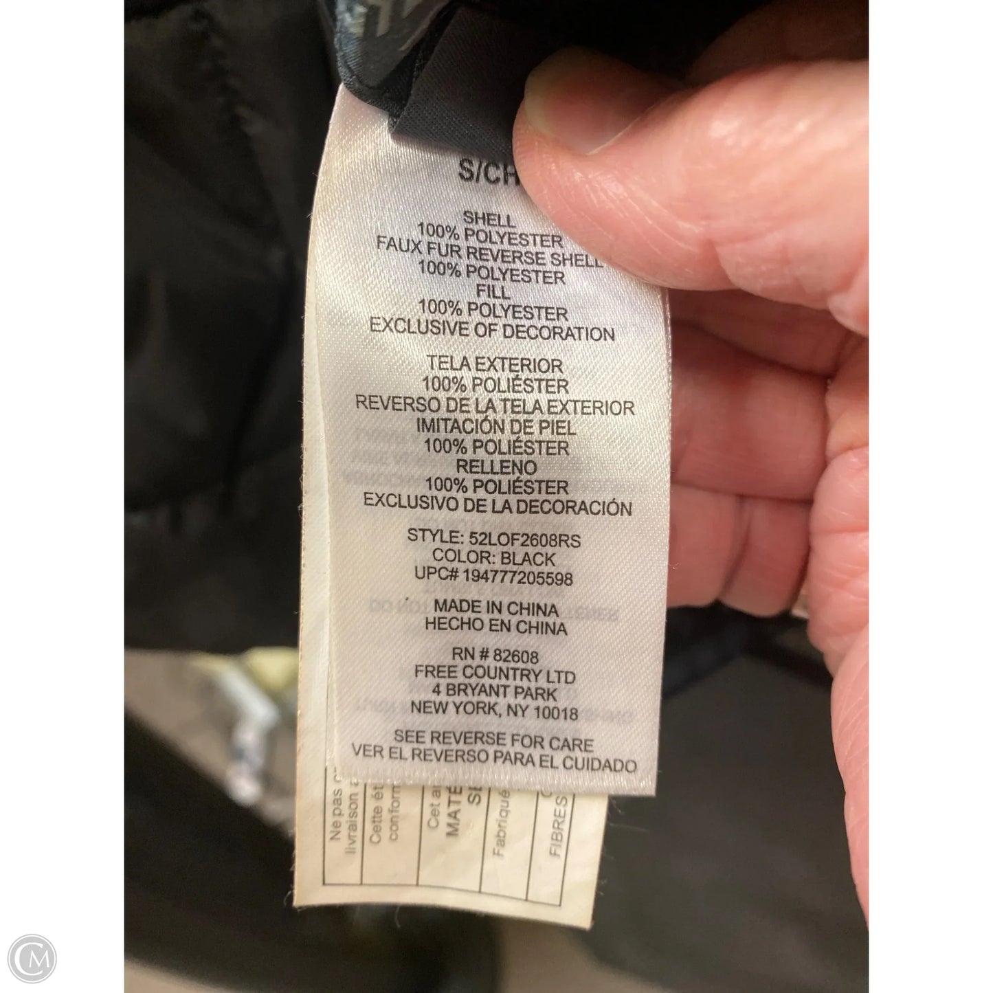 Vest Puffer & Quilted By Free Country In Black, Size: S