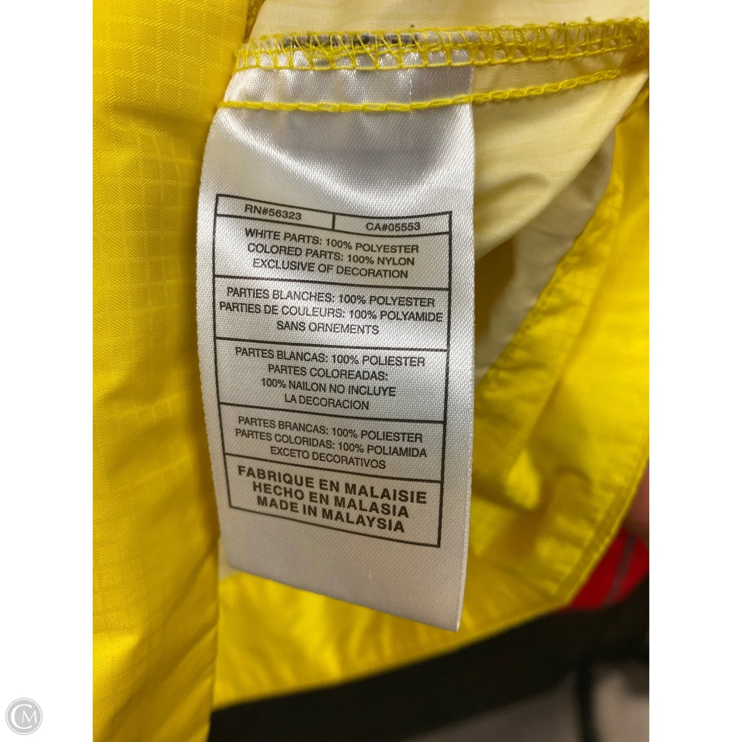 Athletic Jacket By Nike In Yellow, Size: Xl