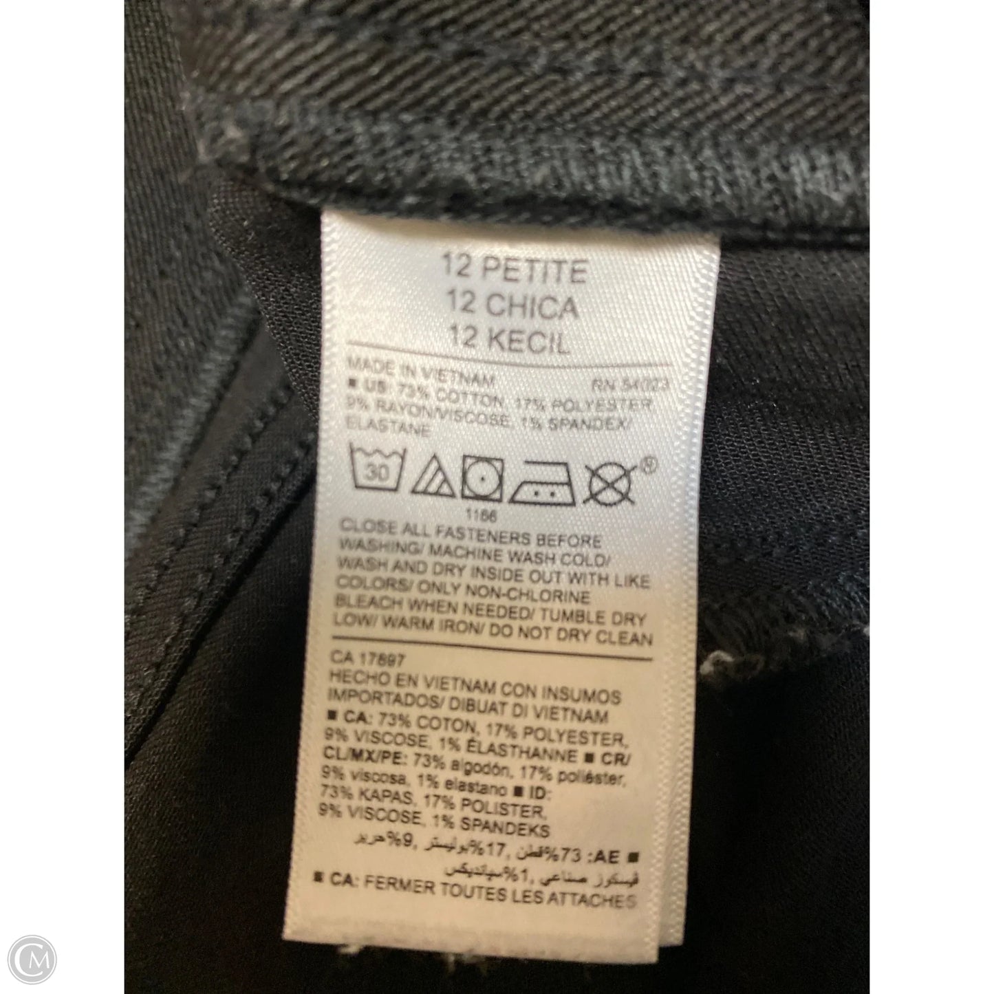 Pants Other By Old Navy In Black, Size: 12p