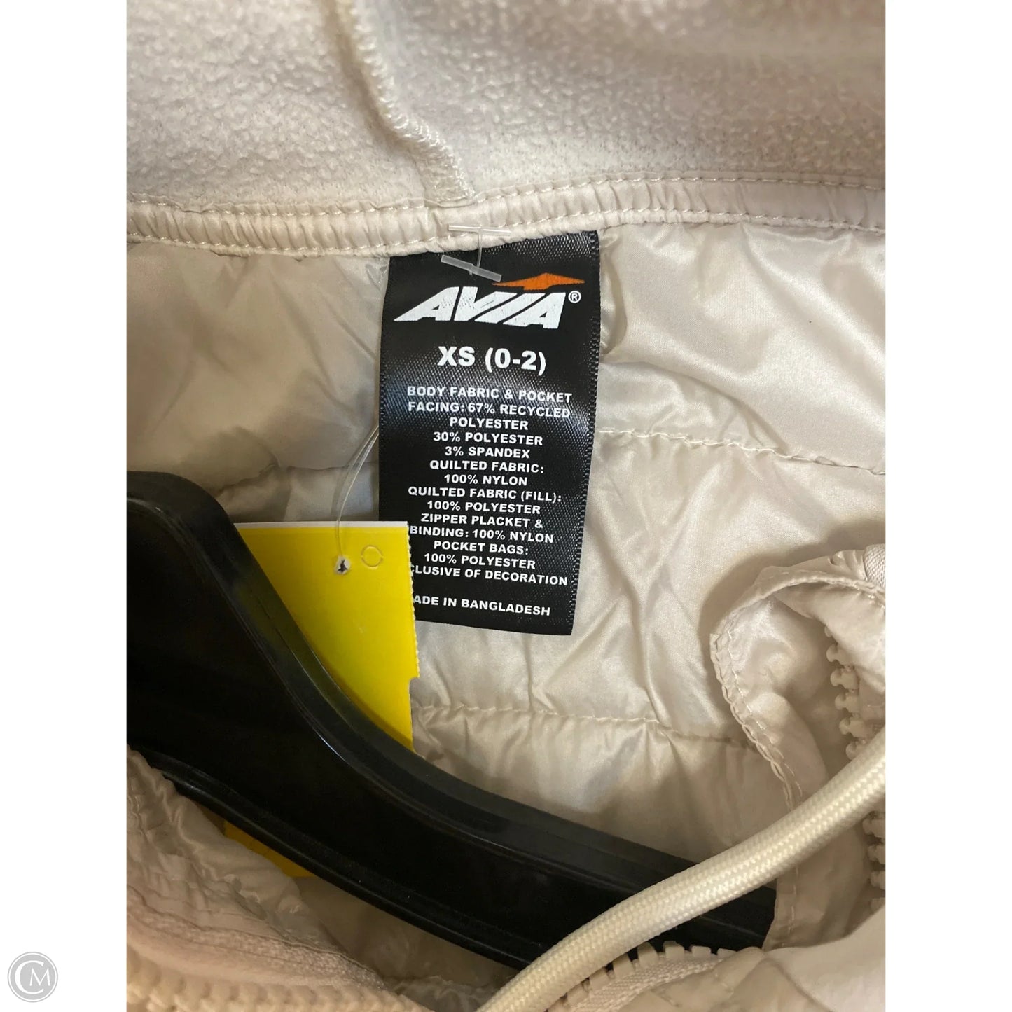 Jacket Shirt By Avia In Beige, Size: Xs