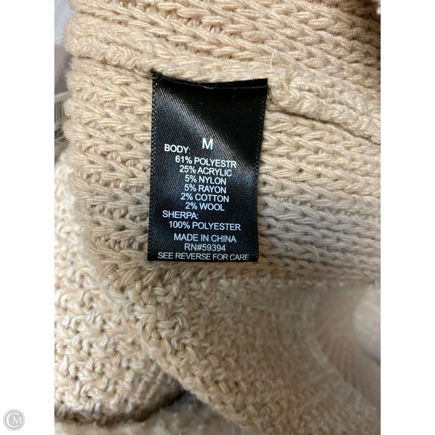 Cardigan By Solutions In Tan, Size: M