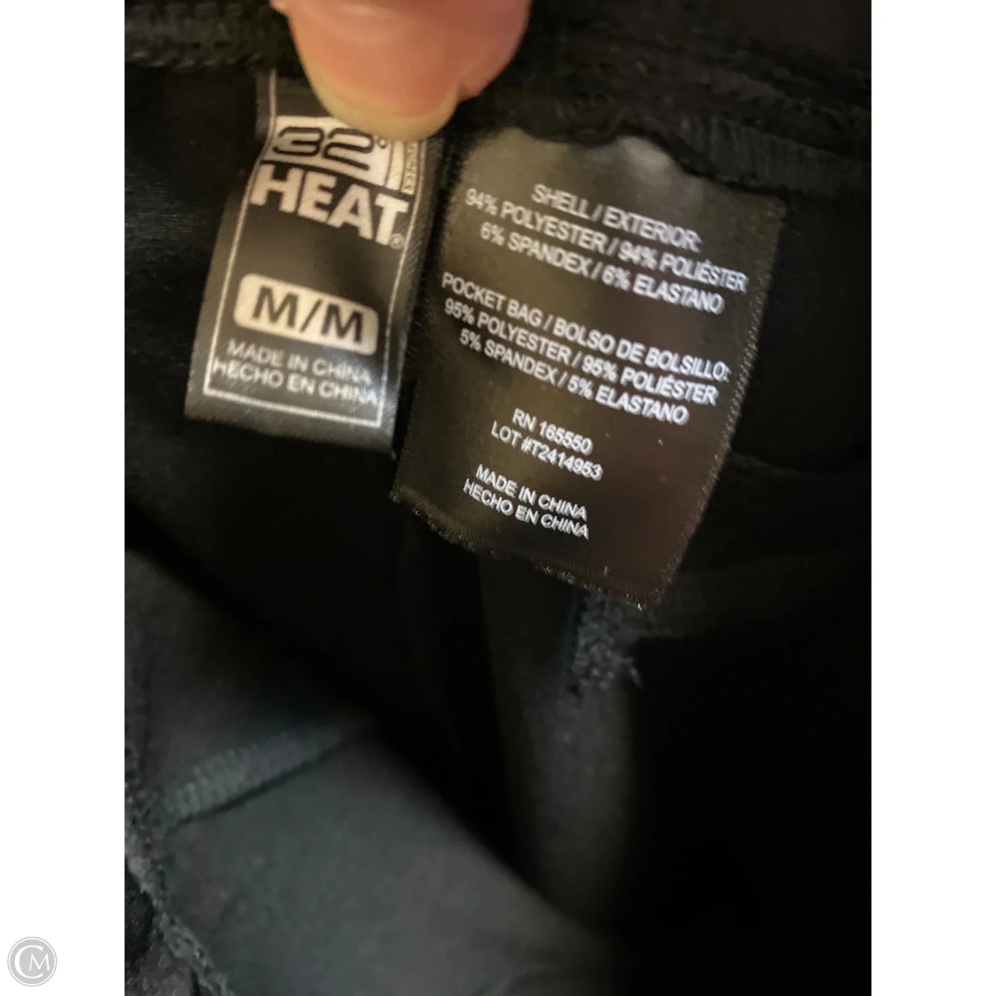 Pants Joggers By 32 Degrees In Black, Size: M