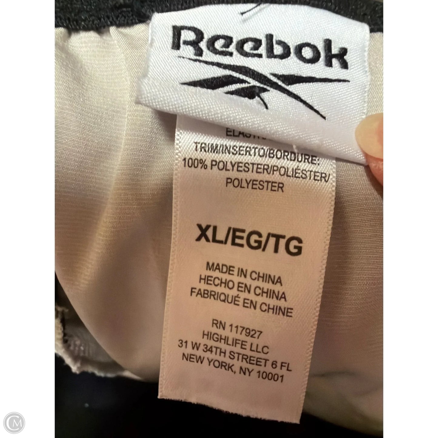 Pants Lounge By Reebok In Tan, Size: Xl