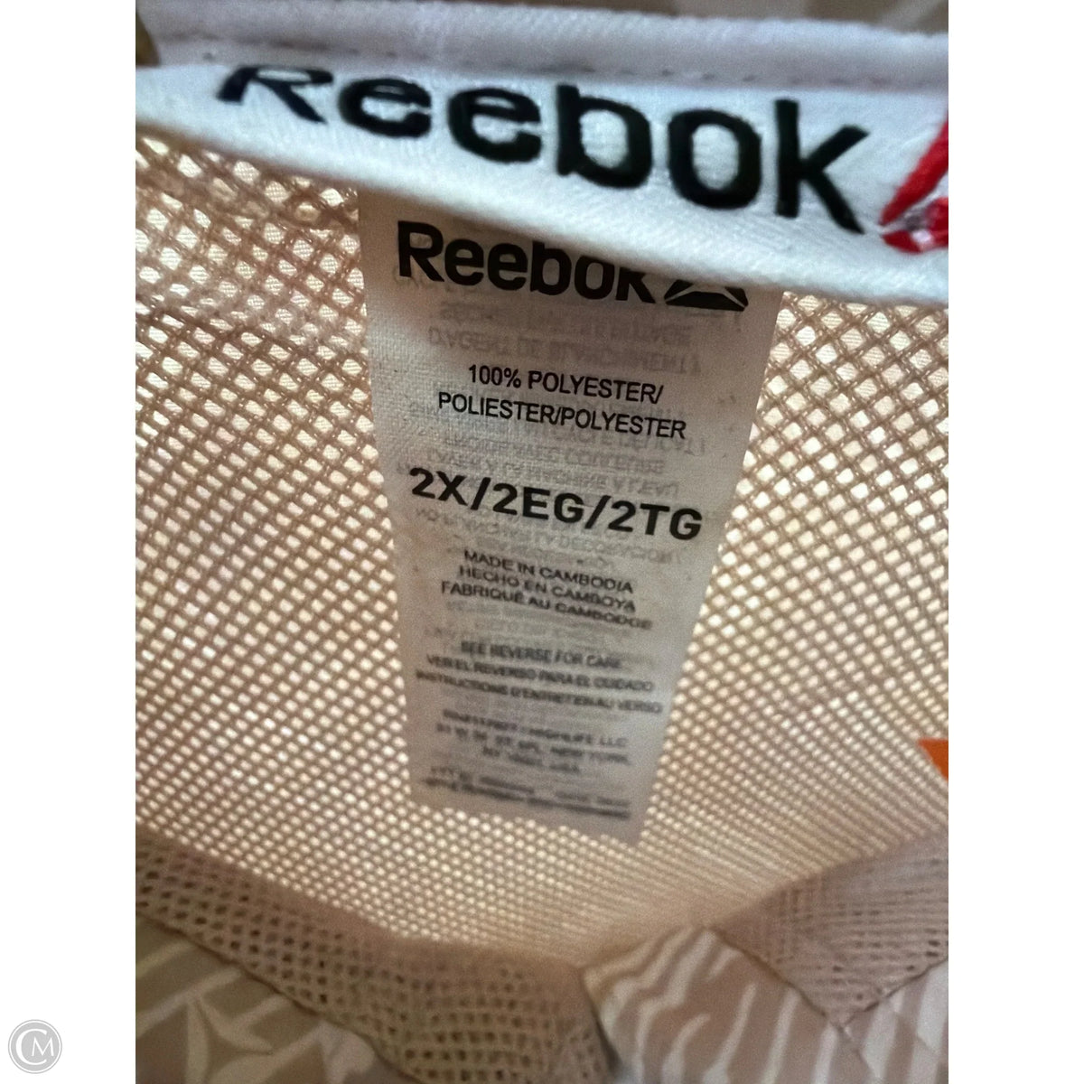 Athletic Jacket By Reebok In Tan, Size: 2x