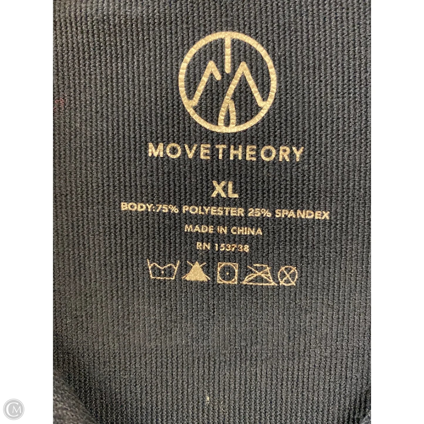 Athletic Fleece By Clothes Mentor In Navy, Size: Xl