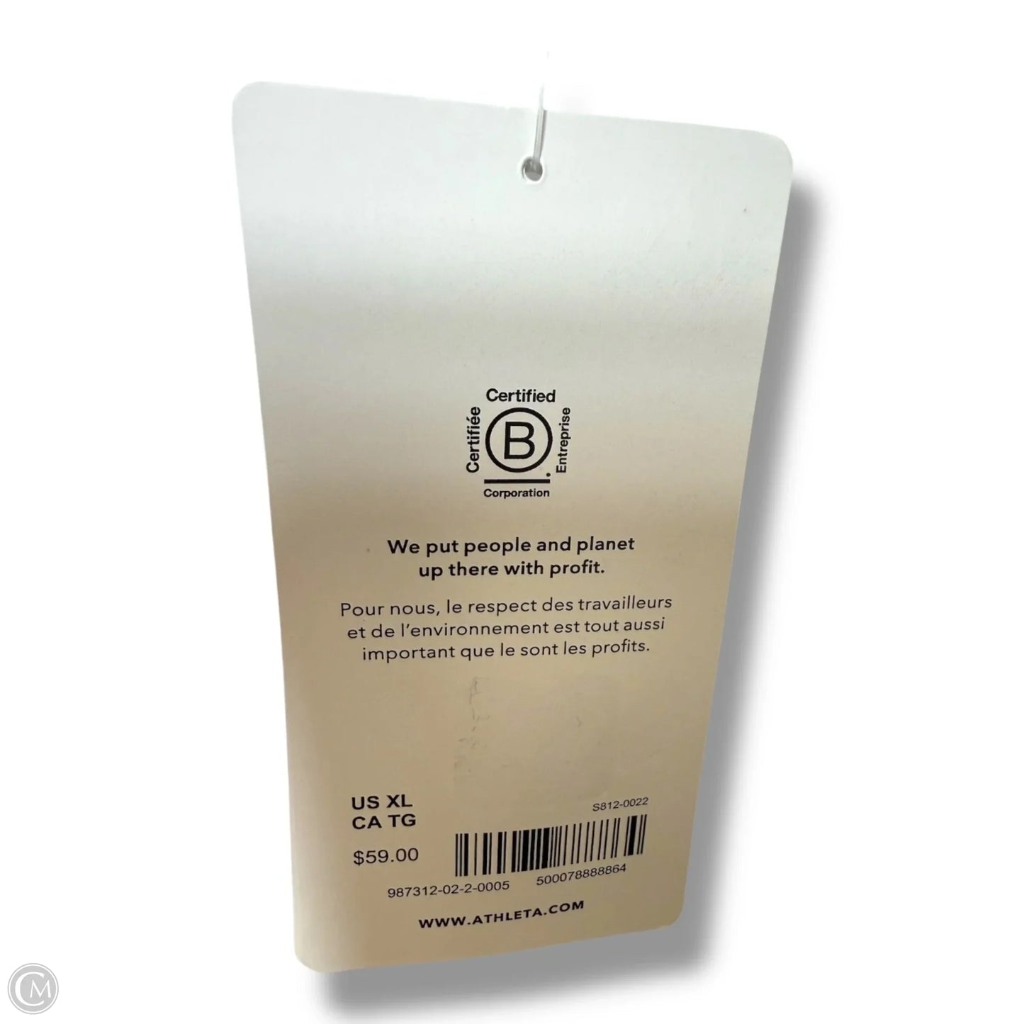 Athletic Top Short Sleeve By Athleta In White, Size: Xl