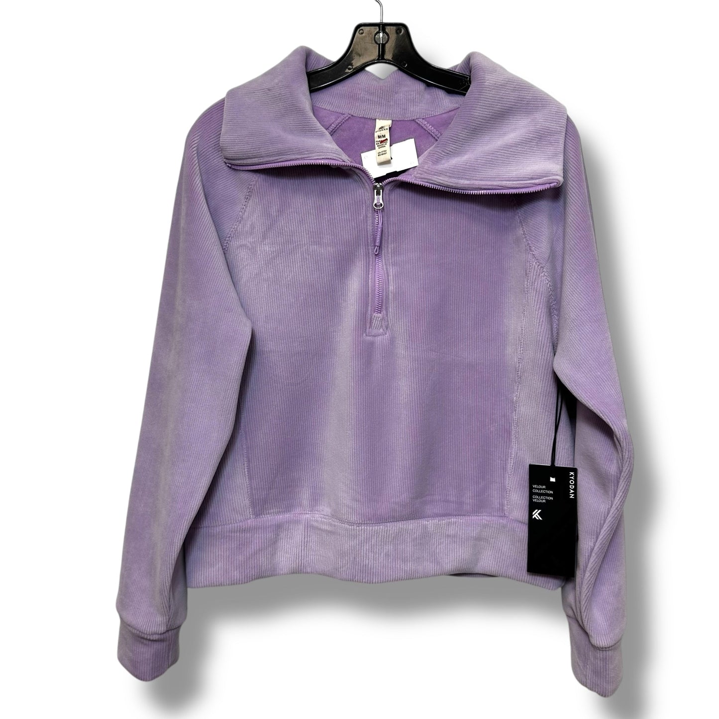 Athletic Jacket By Kyodan In Purple, Size: M