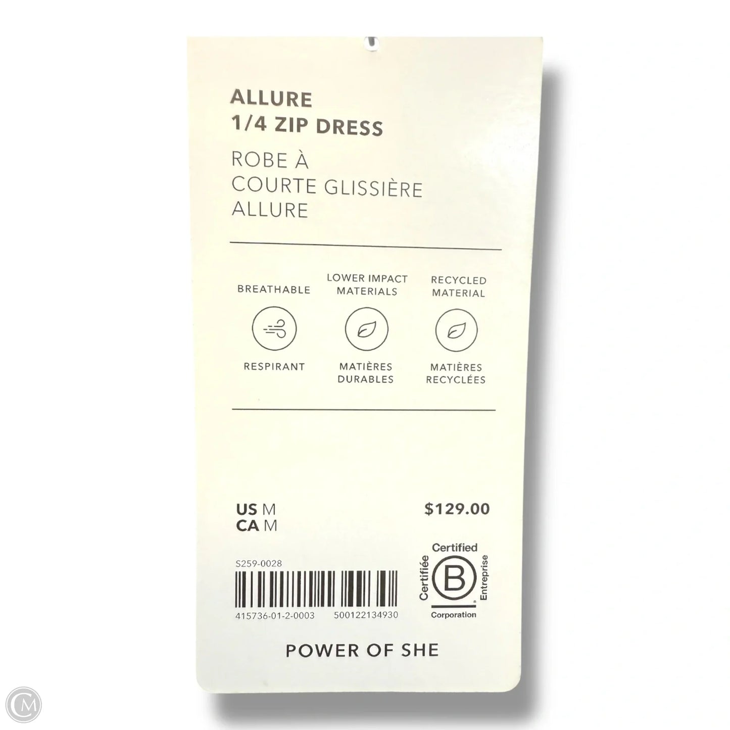 ALLURE 1/4 ZIP Athletic Dress By Athleta In Black, Size: M