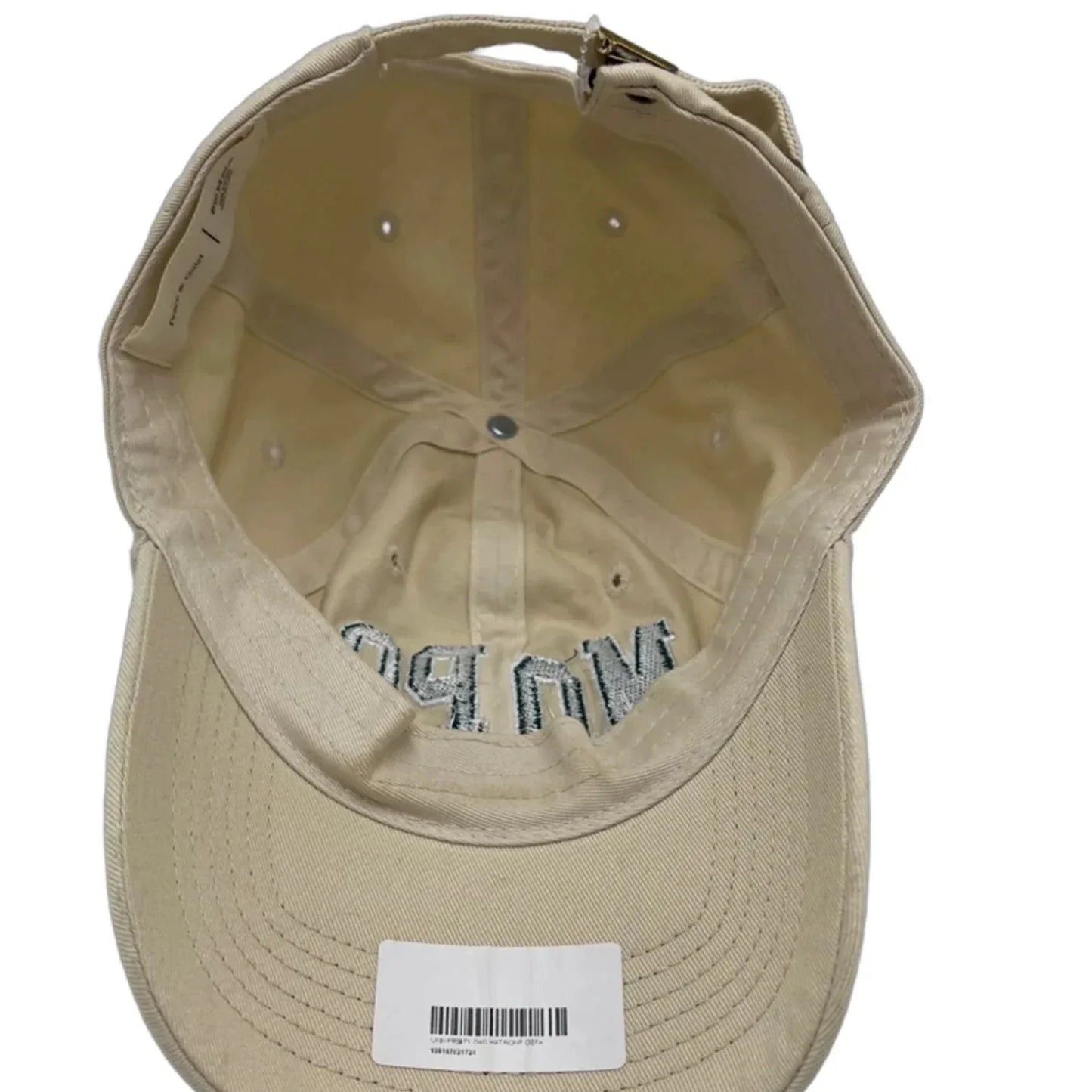 Museum of Peace & Quiet Hat Baseball Cap