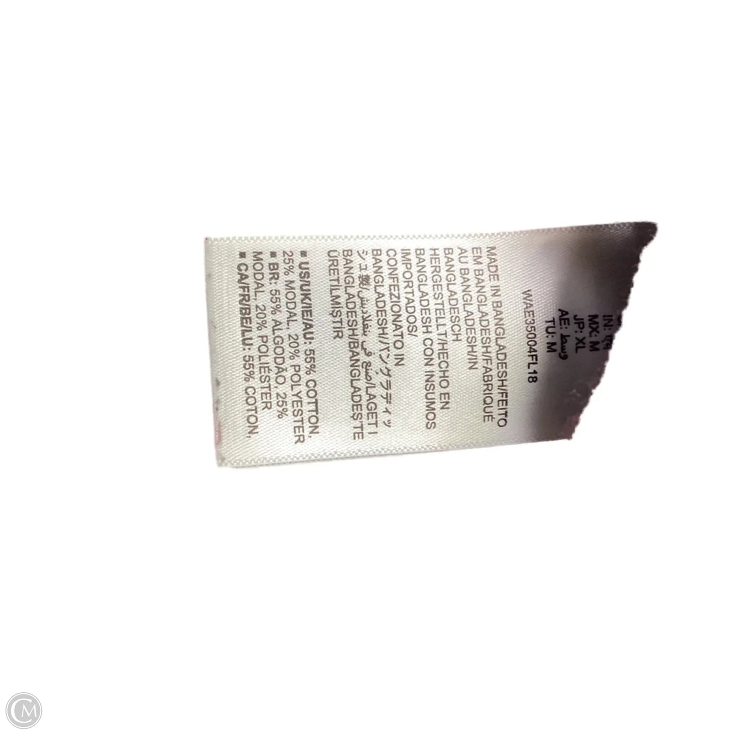 Cardigan By Amazon Essentials In Maroon, Size: M