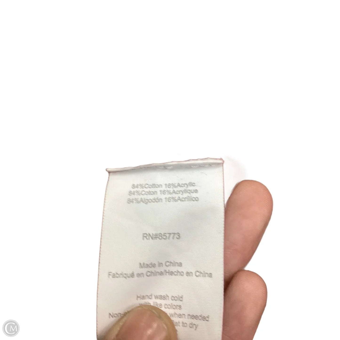 Cardigan By Clothes Mentor In Brown, Size: S